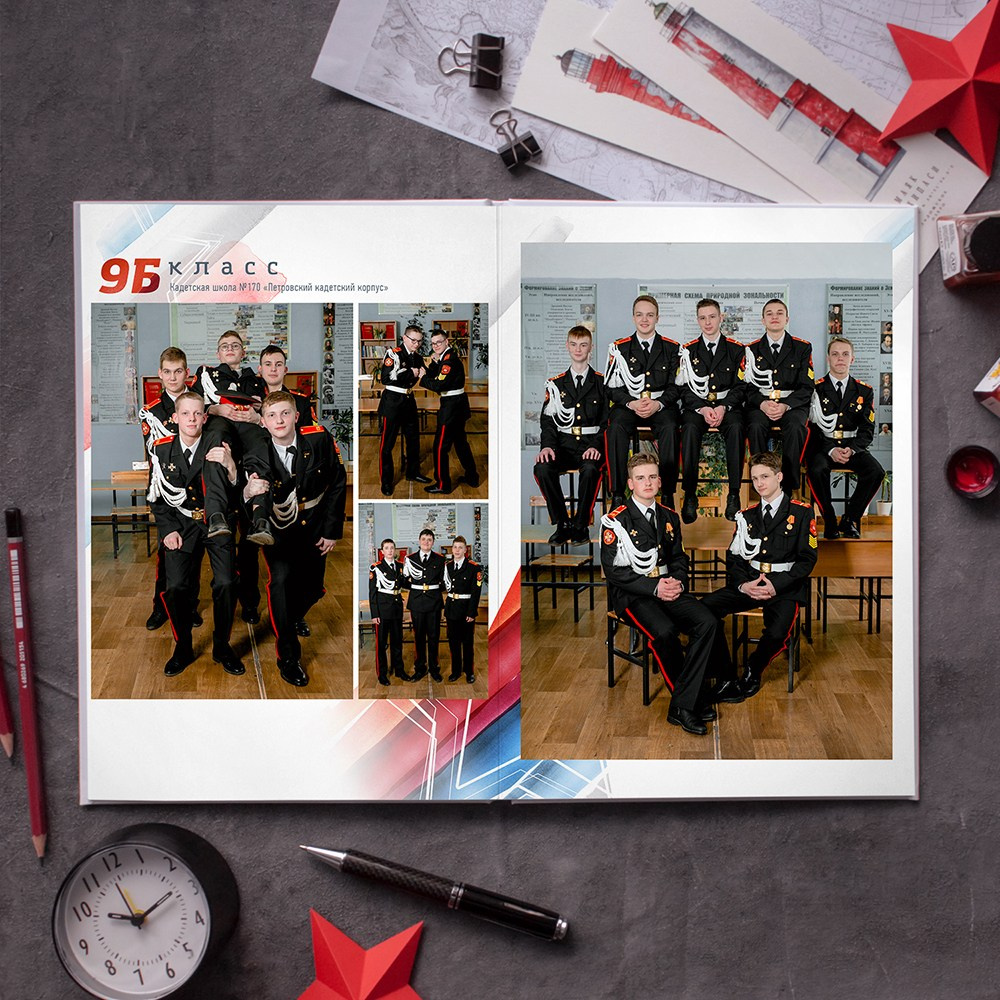 Флаг. GOTRA — выпускные альбомы в Тюмени