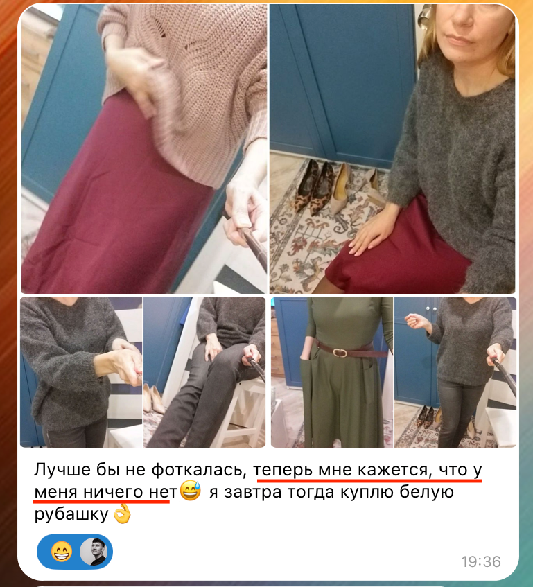 Фотосессия для зрелой женщины в Краснодаре — кейс фотографа Ильи Матвеева