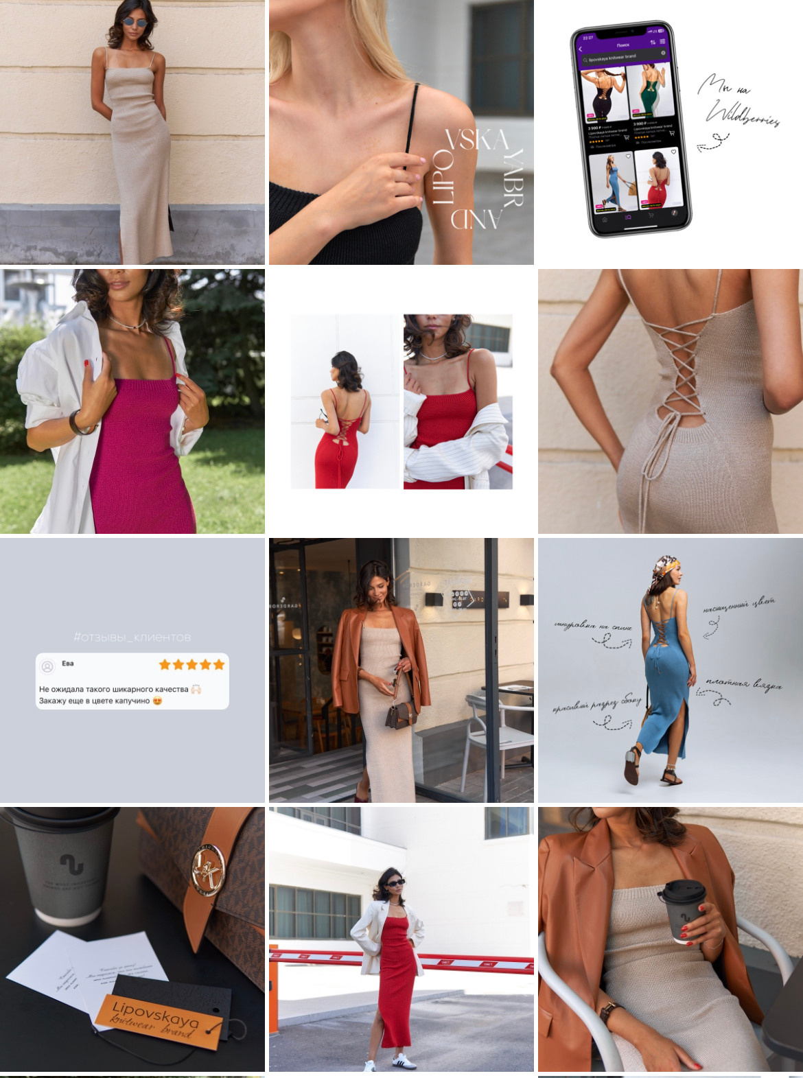 Контент. Съемки для брендов и маркетплейсов. Фотограф Ростов-на-Дону