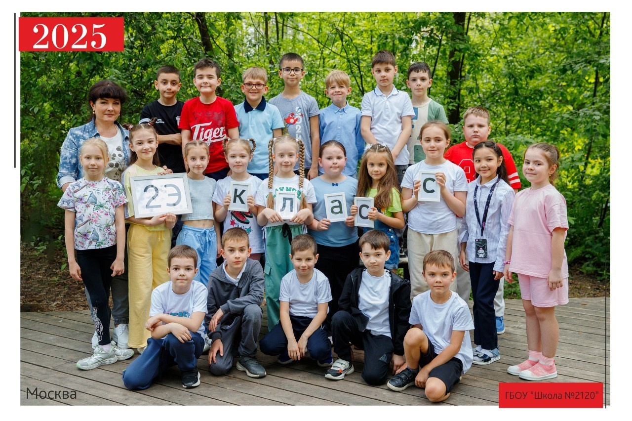 Отзывы. Фотограф Александра Сыщенко