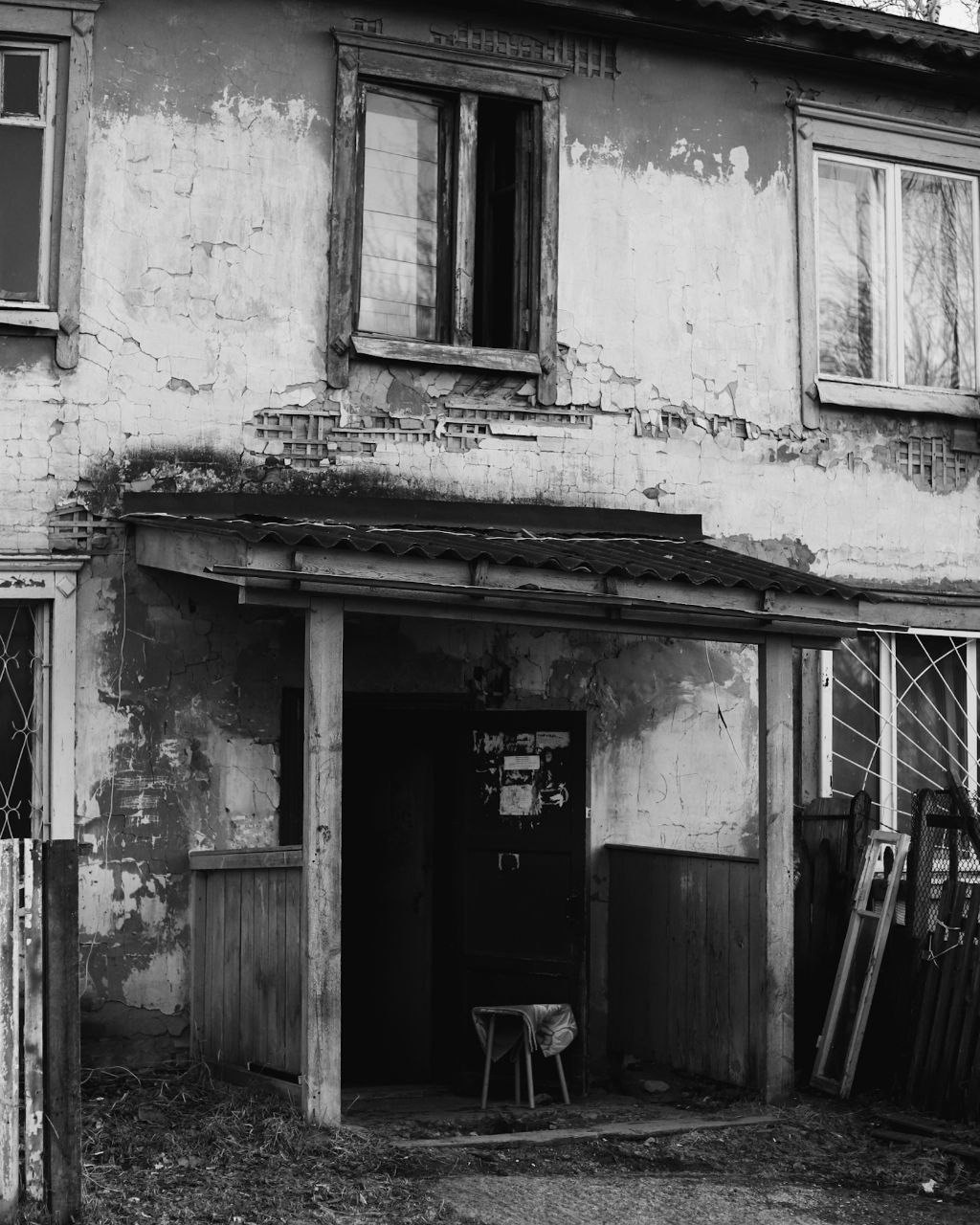 Здесь еще живут. Больше не греет