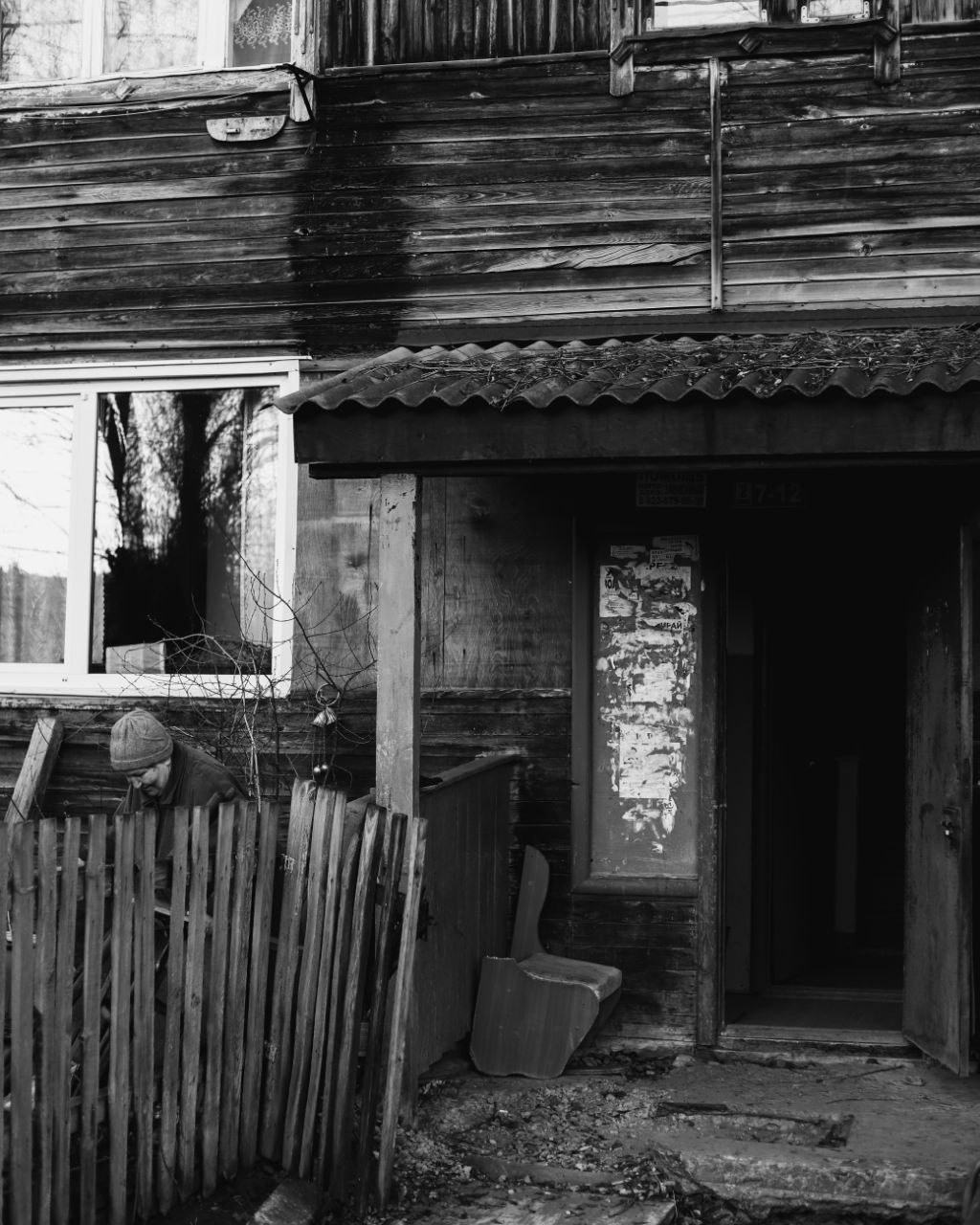 Здесь еще живут. Больше не греет