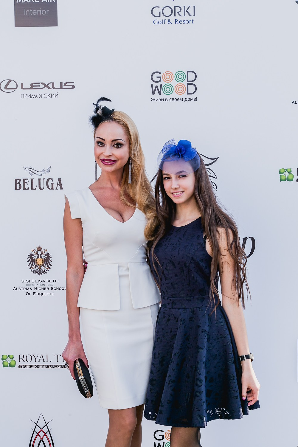 Levada. Главная