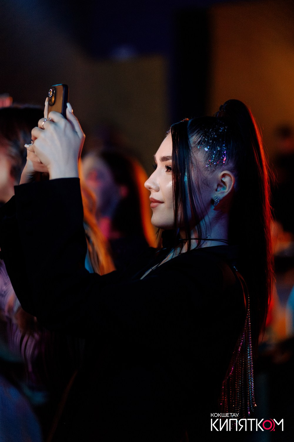 LUCAVEROS. КИПЯТКОМ КОКШЕТАУ