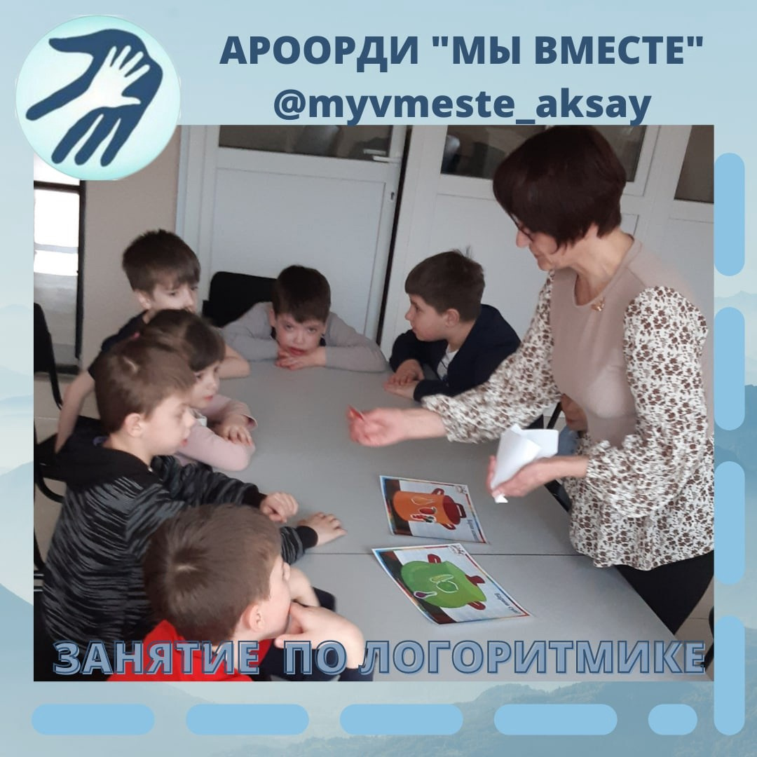 Логоритмика: движение, музыка, развитие!