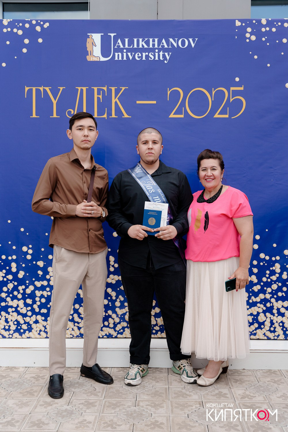 SHOKAN COLLEGE (1 поток). КИПЯТКОМ КОКШЕТАУ