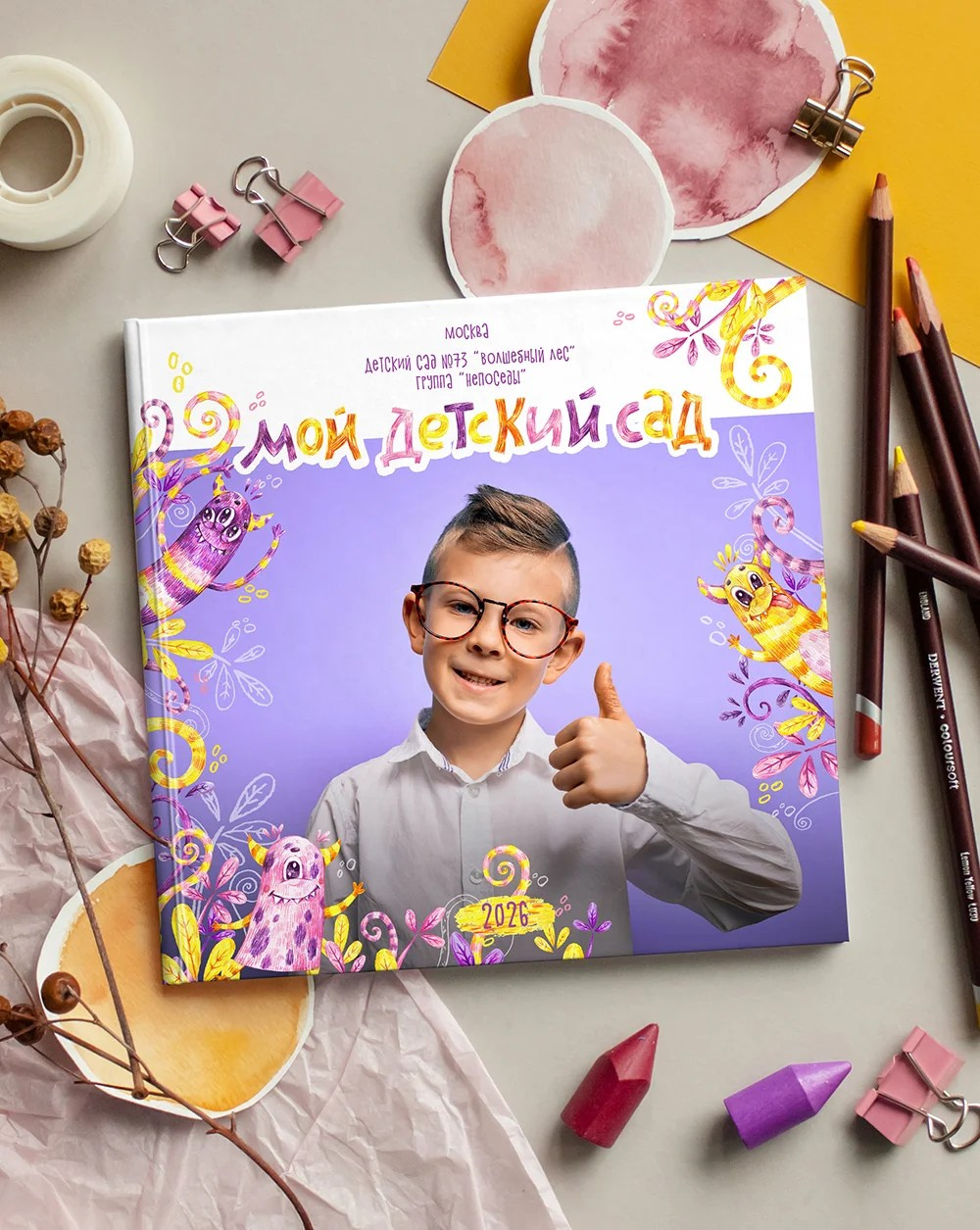 Дизайны фотокниг для детского сада. REPEYBOOK | Выпускные альбомы для детского сада и класса