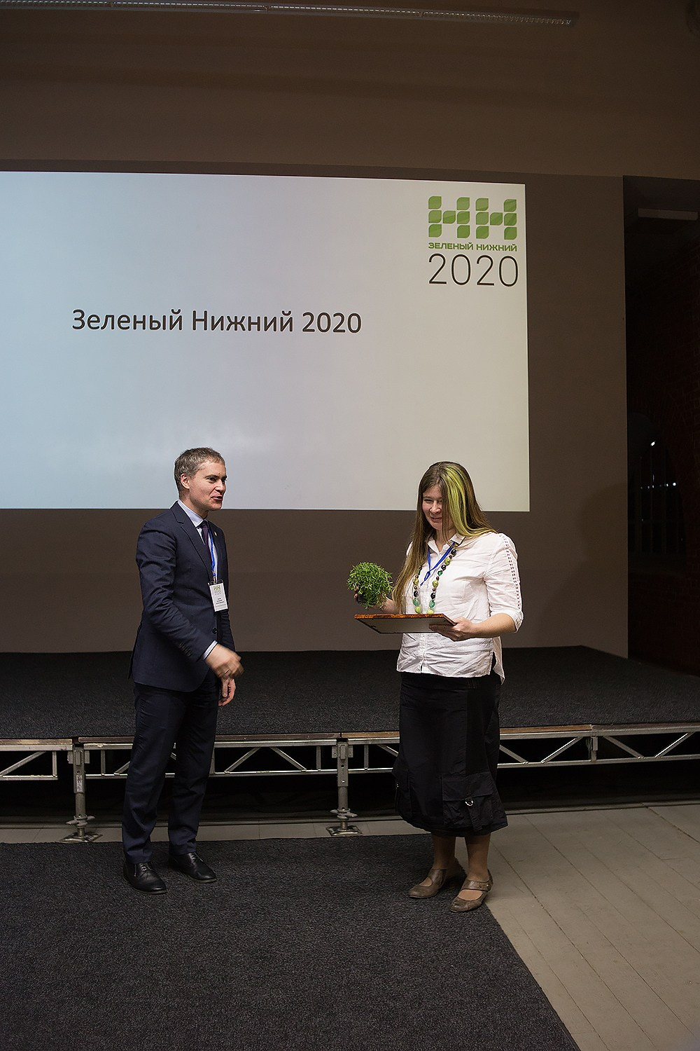 Форум «Зелёный Нижний». Детский и семейный фотограф, фотограф мероприятий Нижний Новгород