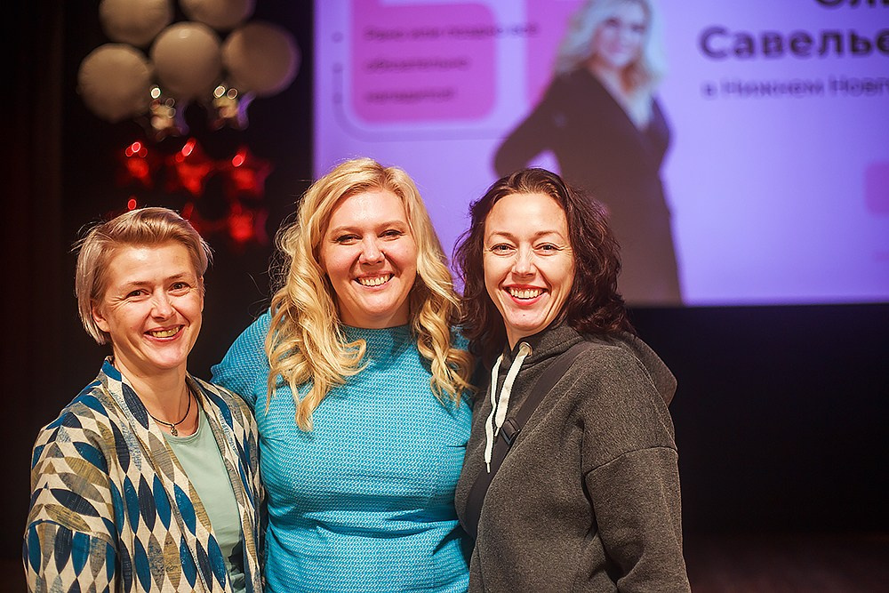 Стендап Ольги Савельевой «Всё обязательно наладится». Детский и семейный фотограф, фотограф мероприятий Нижний Новгород