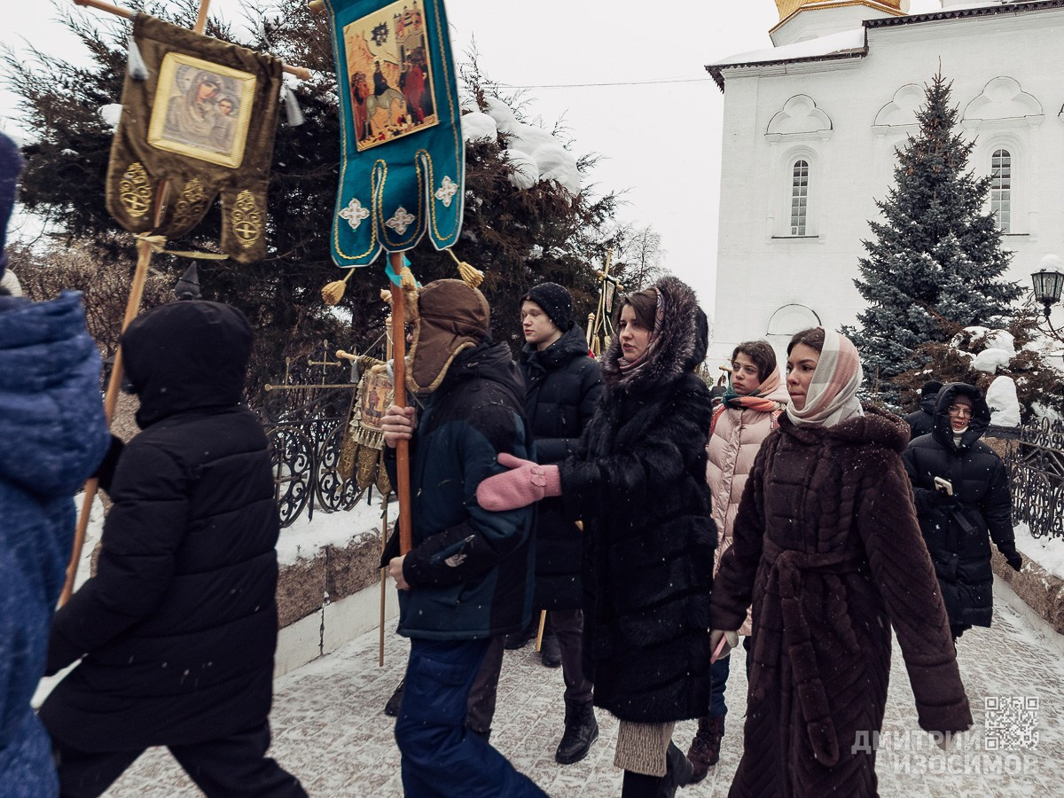 Крещение 2026