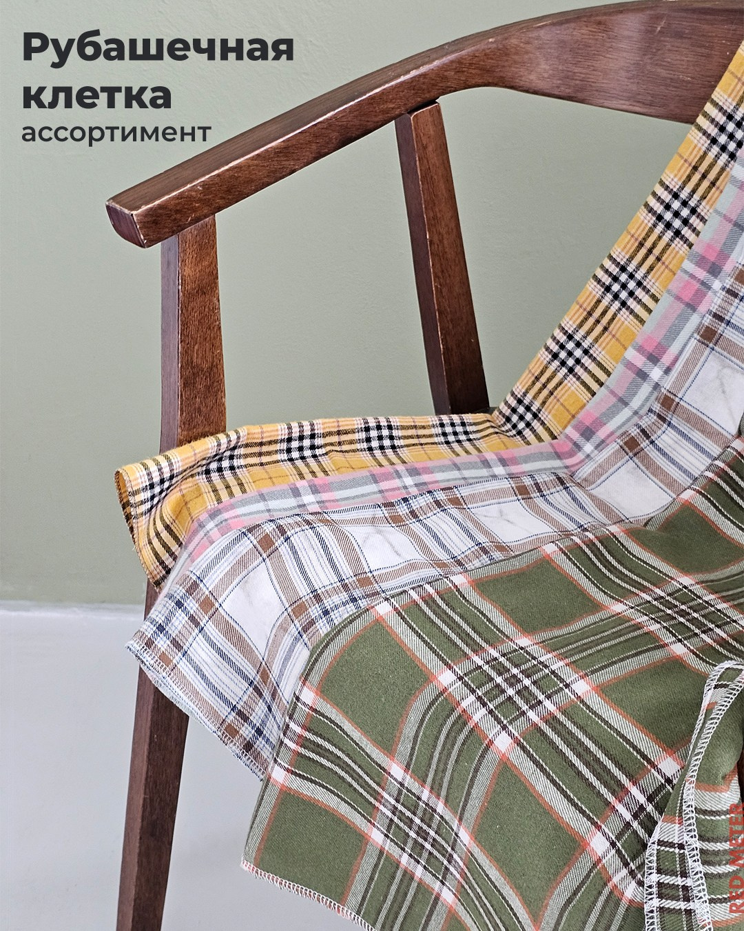 Съёмка для соц.сетей. Профессиональный фотограф в Москве и МО