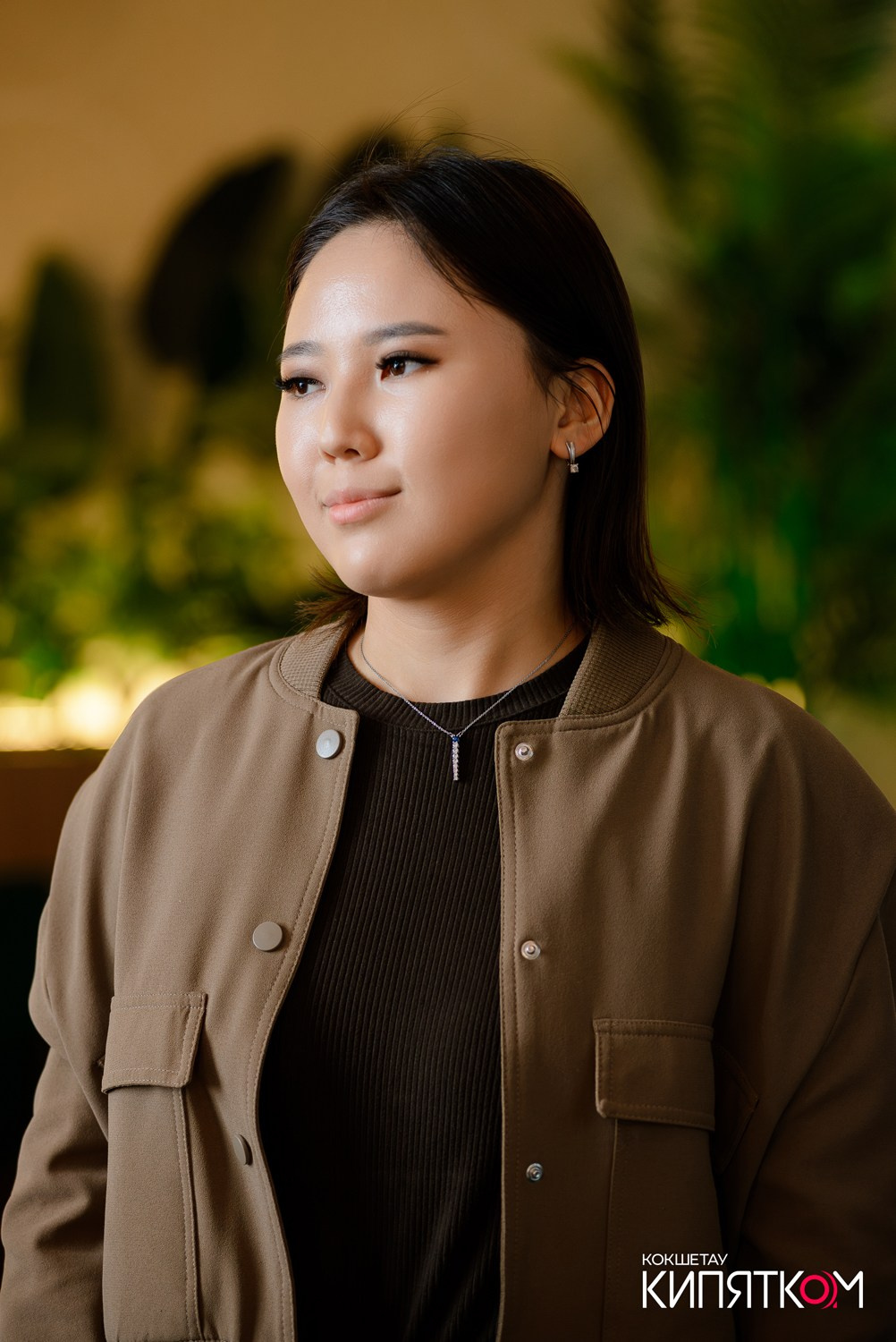 INJIR. КИПЯТКОМ КОКШЕТАУ