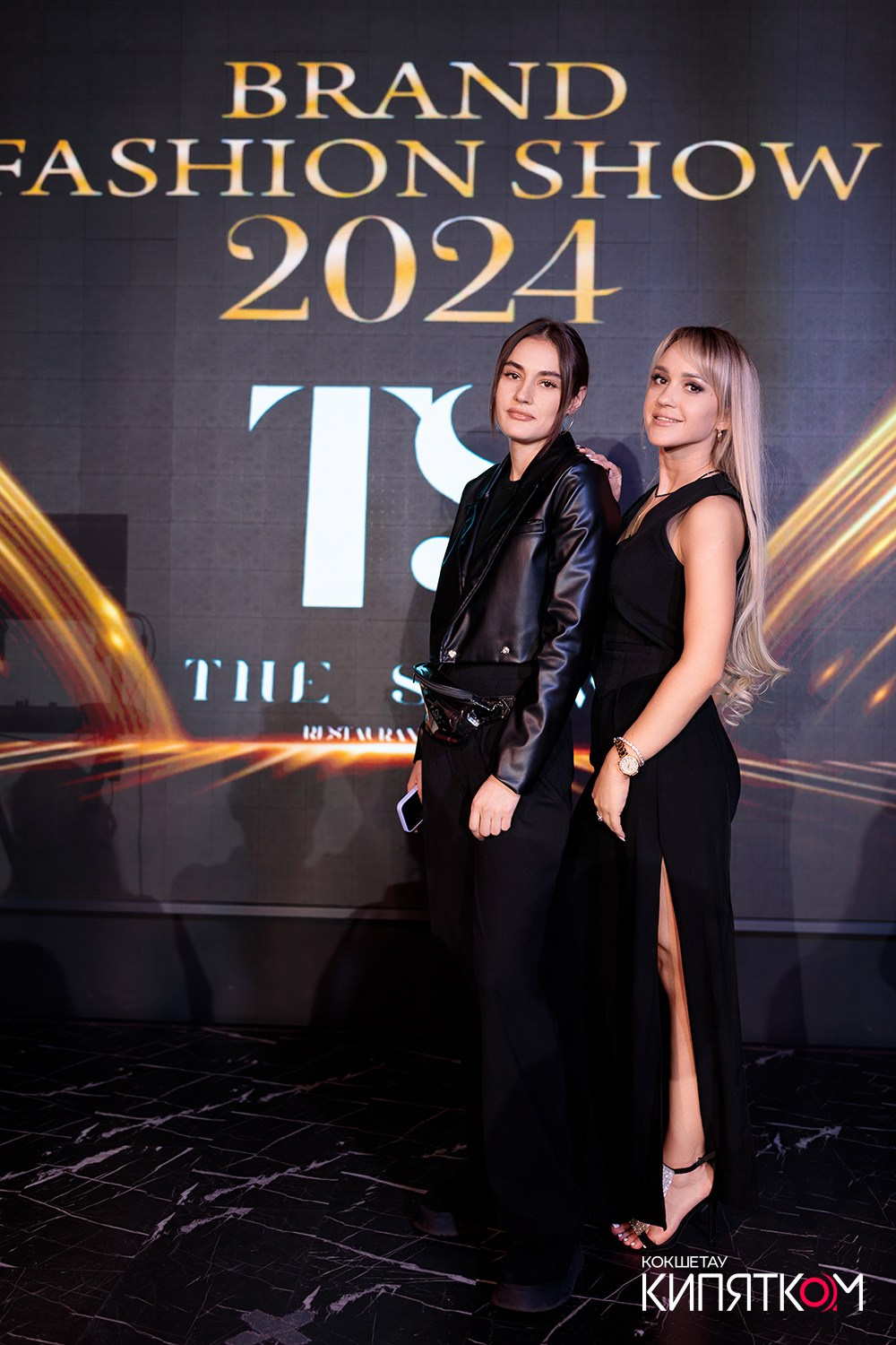 BRAND FASHION SHOW. КИПЯТКОМ КОКШЕТАУ