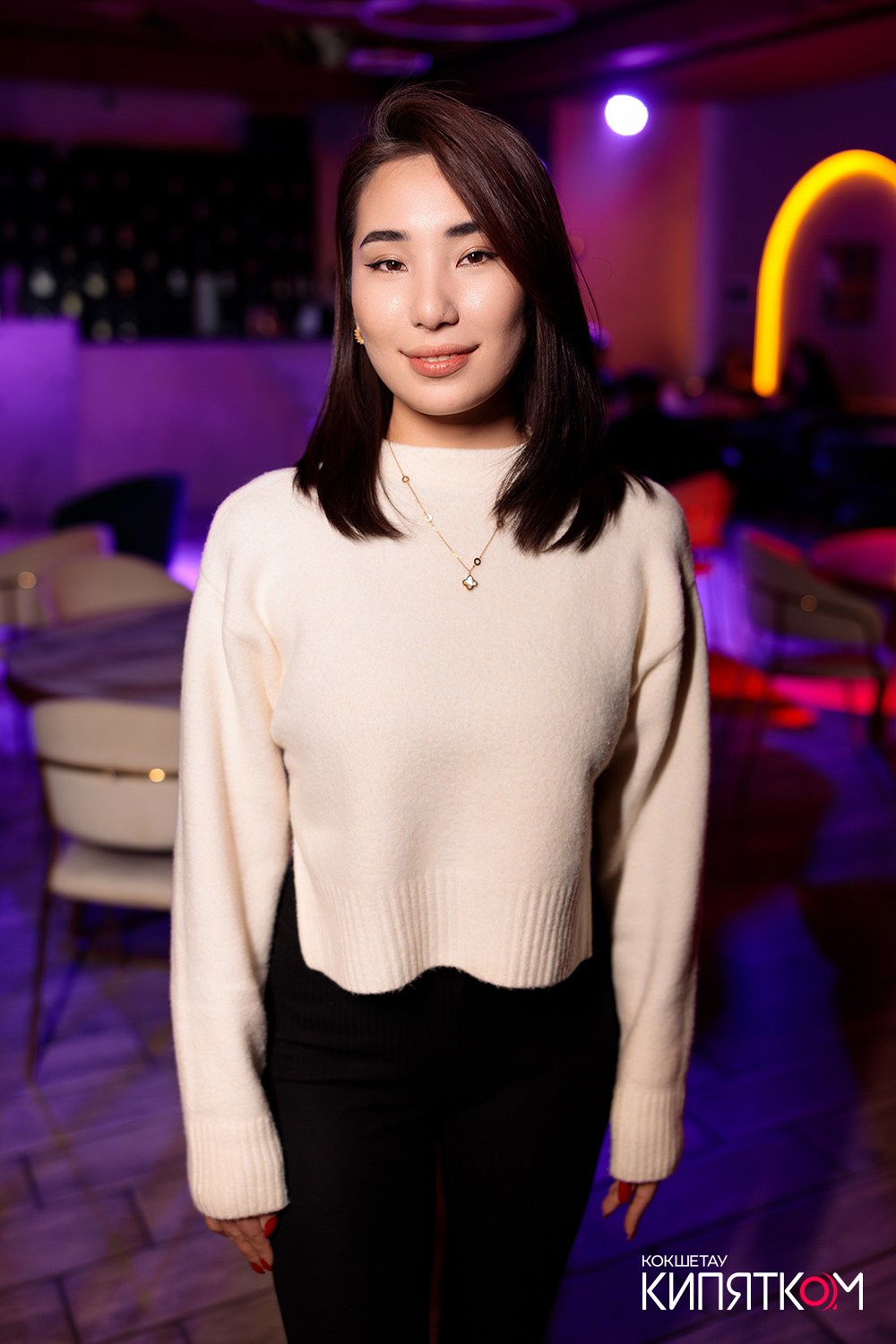 NE BRUKLIN. КИПЯТКОМ КОКШЕТАУ