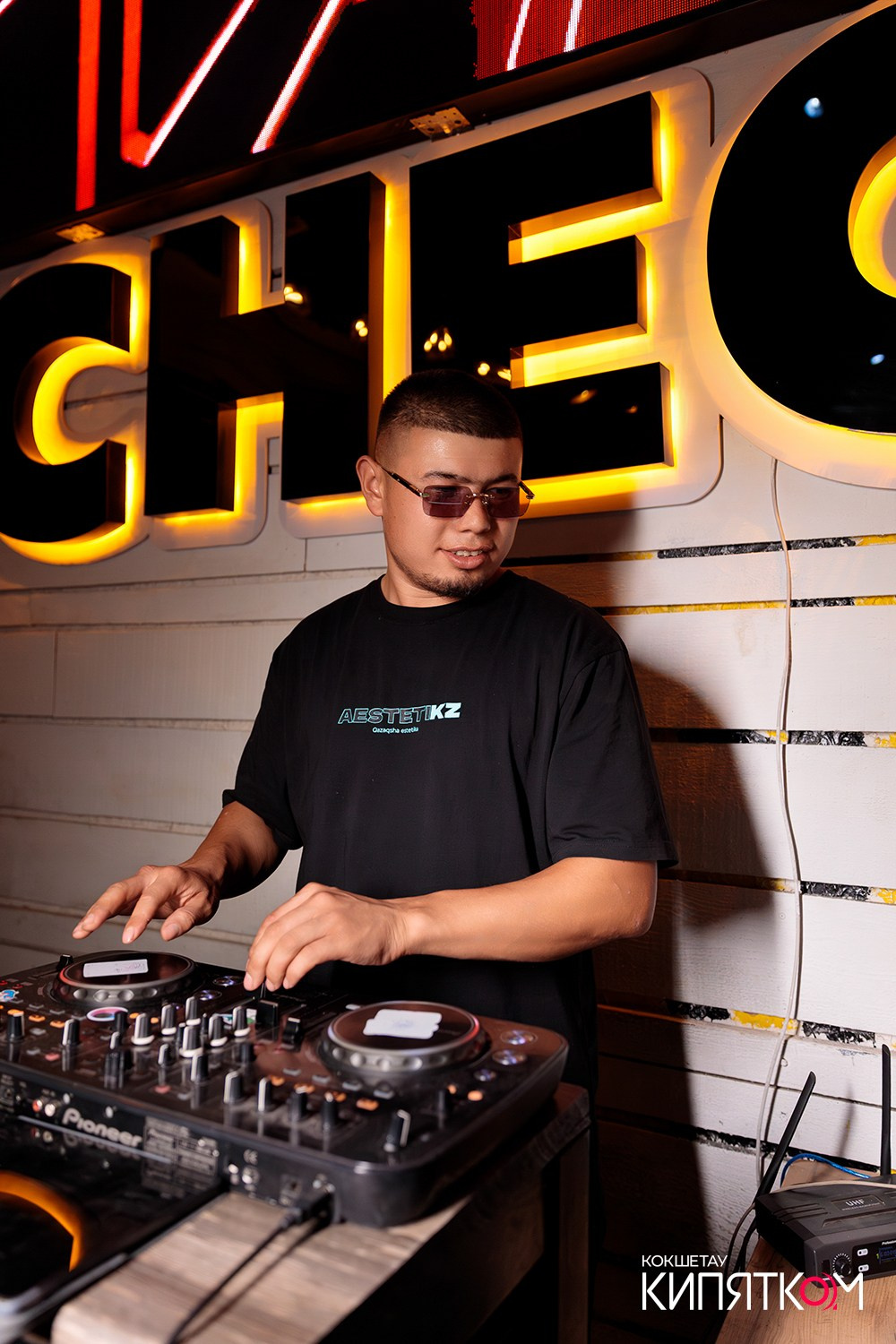 CHECHIL PUB. КИПЯТКОМ КОКШЕТАУ