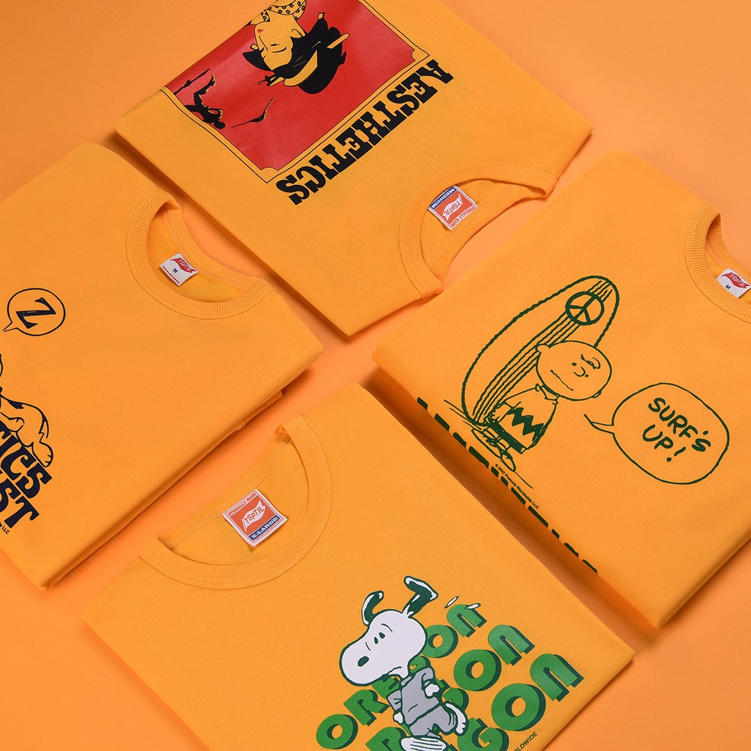 FOR BRANDSHOP. Главная