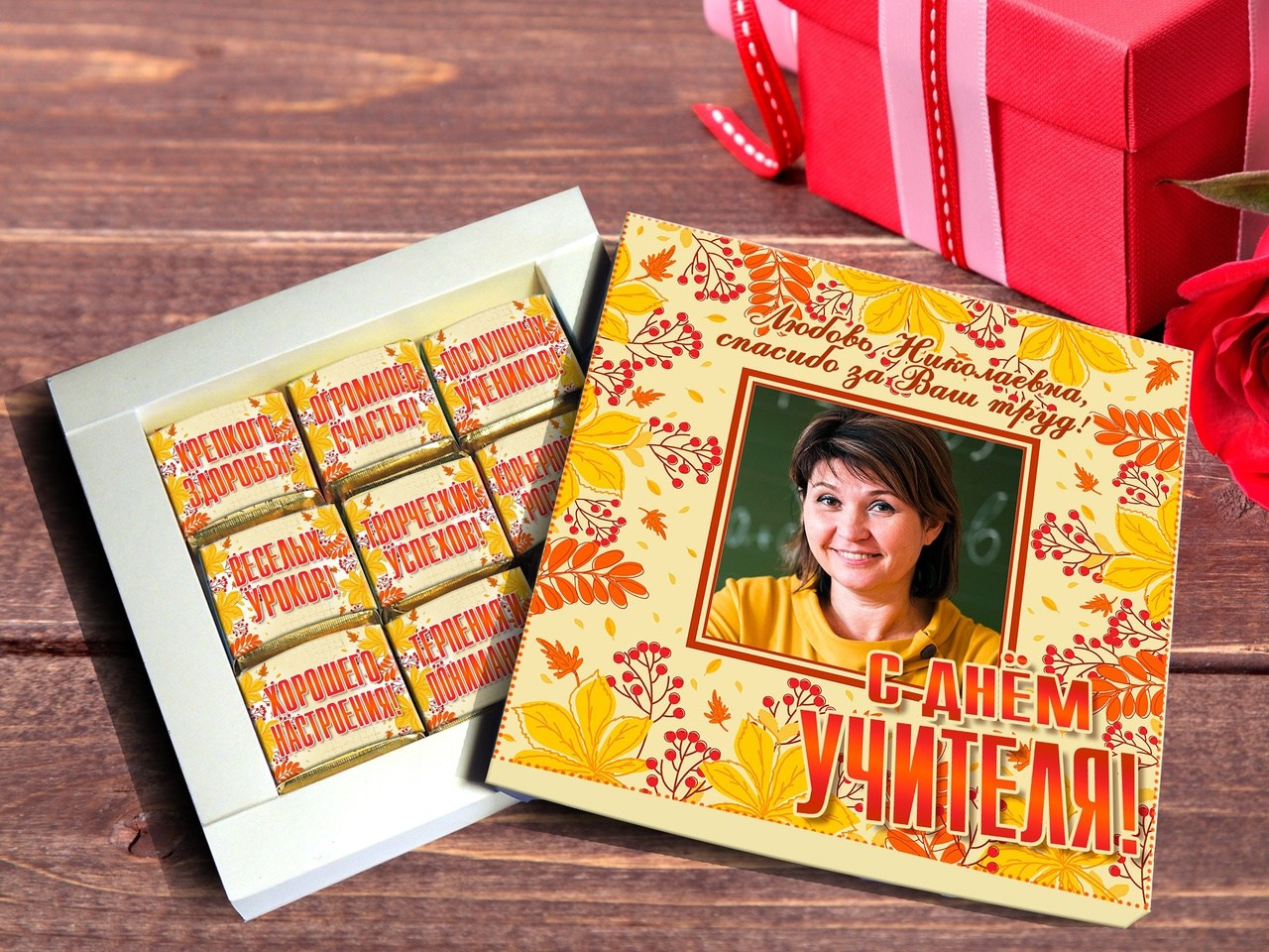 СЛАДКИЕ ПОДАРКИ. Детский и Школьный фотограф Светлана Гулова