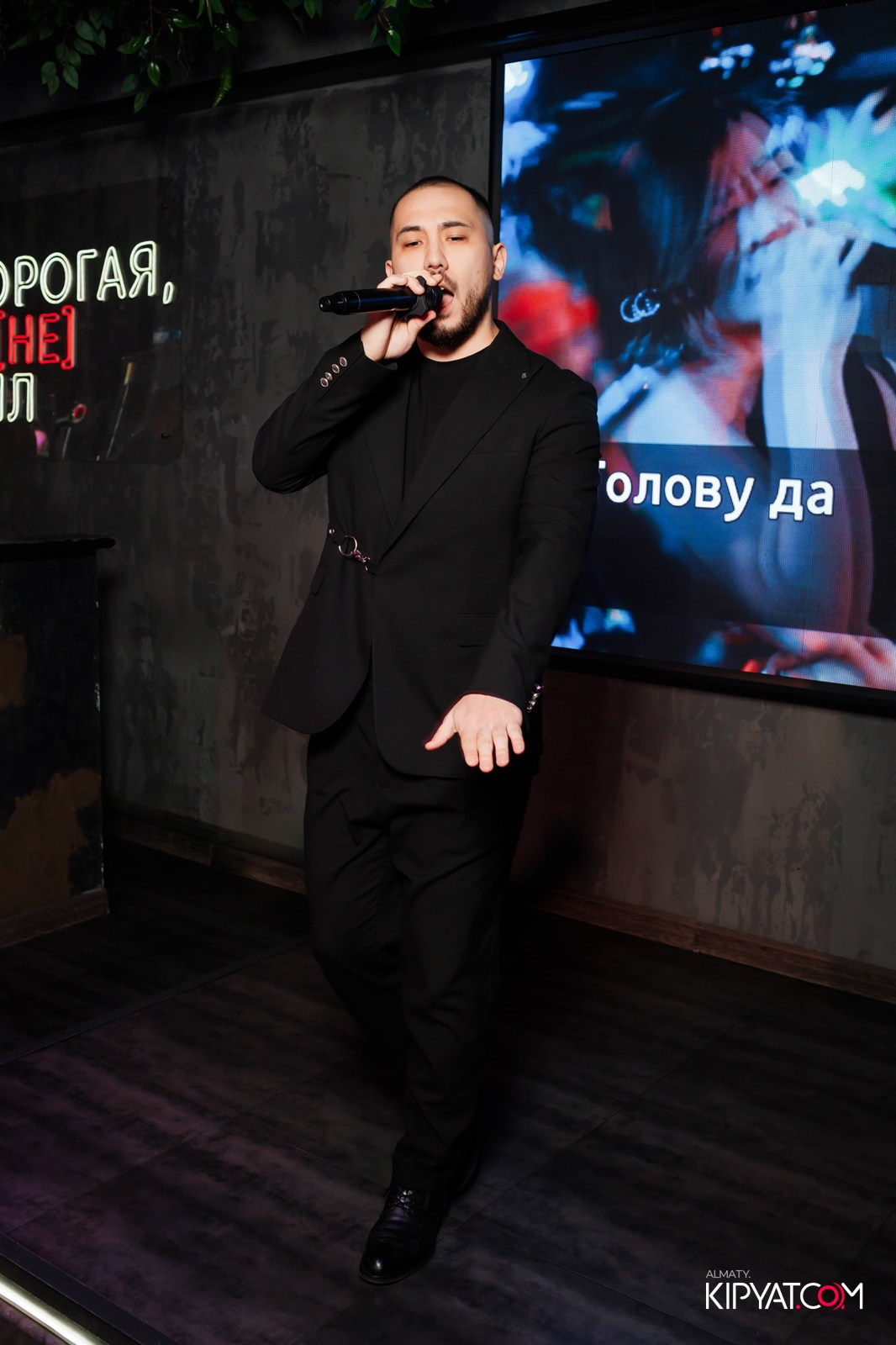 ДОРОГАЯ, Я НЕ ПИЛ. КИПЯТКОМ АЛМАТЫ!