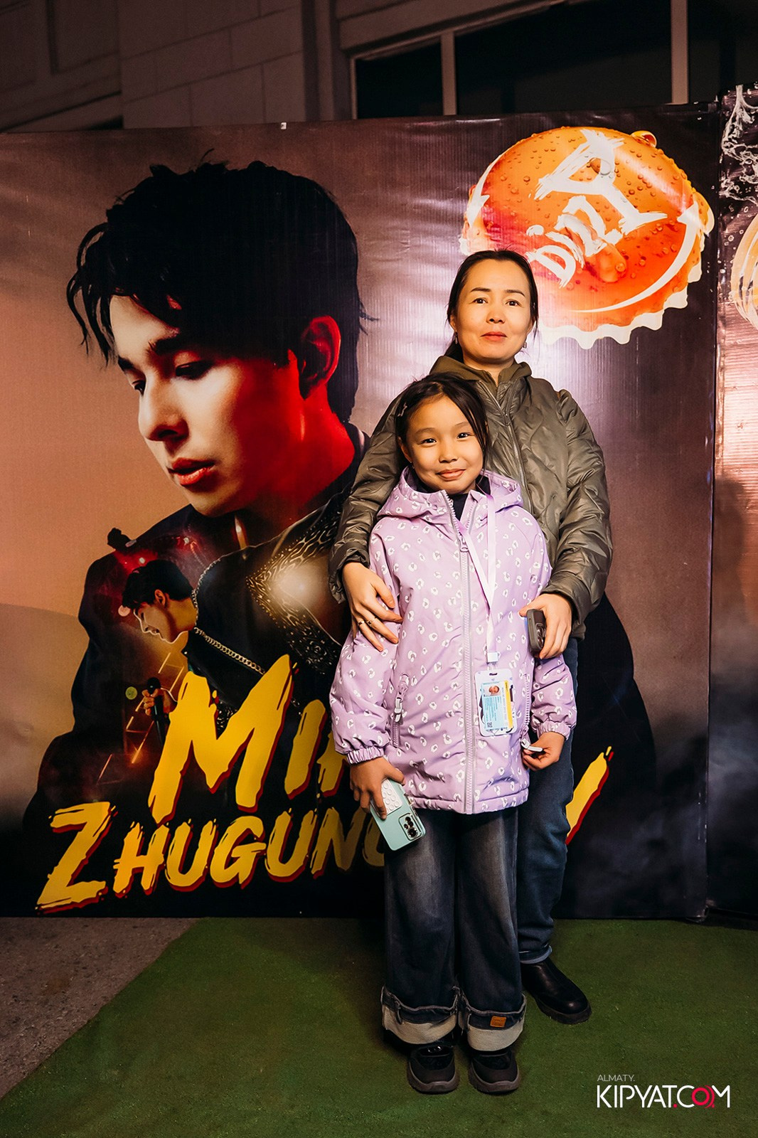 КОНЦЕРТ МИРАСА ЖУГУНУСОВА НА ЦЕНТРАЛЬНОМ СТАДИОНЕ. КИПЯТКОМ АЛМАТЫ!