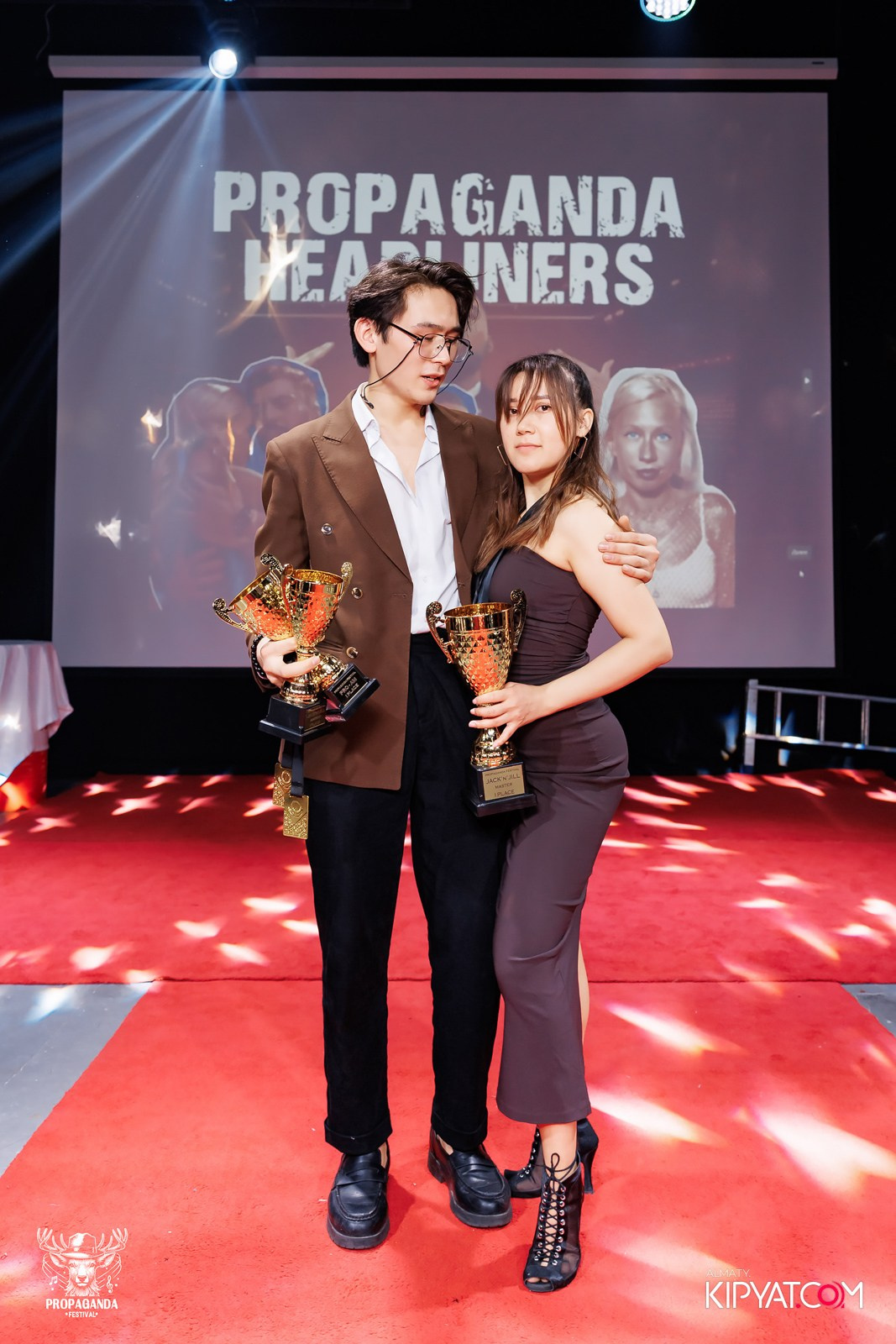 PROPAGANDA FESTIVAL. КИПЯТКОМ АЛМАТЫ!