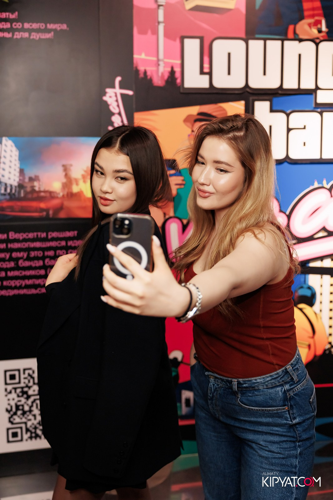 VICE CITY. КИПЯТКОМ АЛМАТЫ!