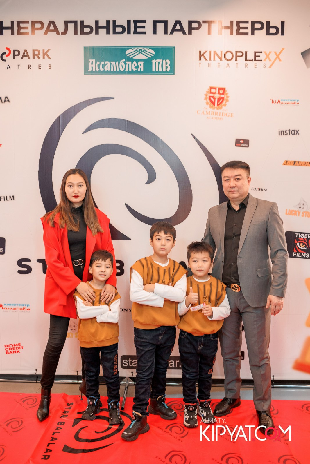 ПРЕЗЕНТАЦИЯ 8 ГРУППЫ КИНОПРОЕКТА «STARBALALAR». КИПЯТКОМ АЛМАТЫ!