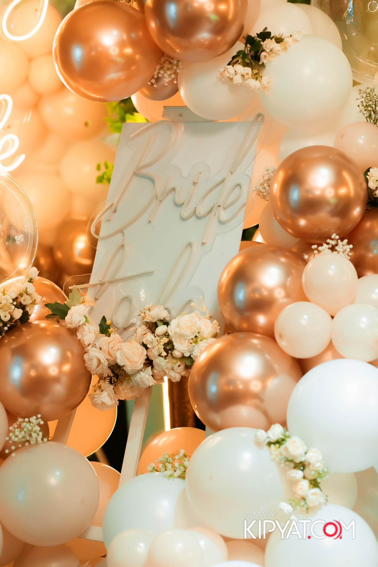 Ухо и Медведь на Саина. КИПЯТКОМ АЛМАТЫ!