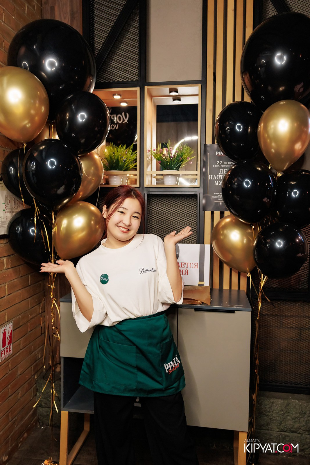 ПИНТА НА АУЭЗОВА. КИПЯТКОМ АЛМАТЫ!