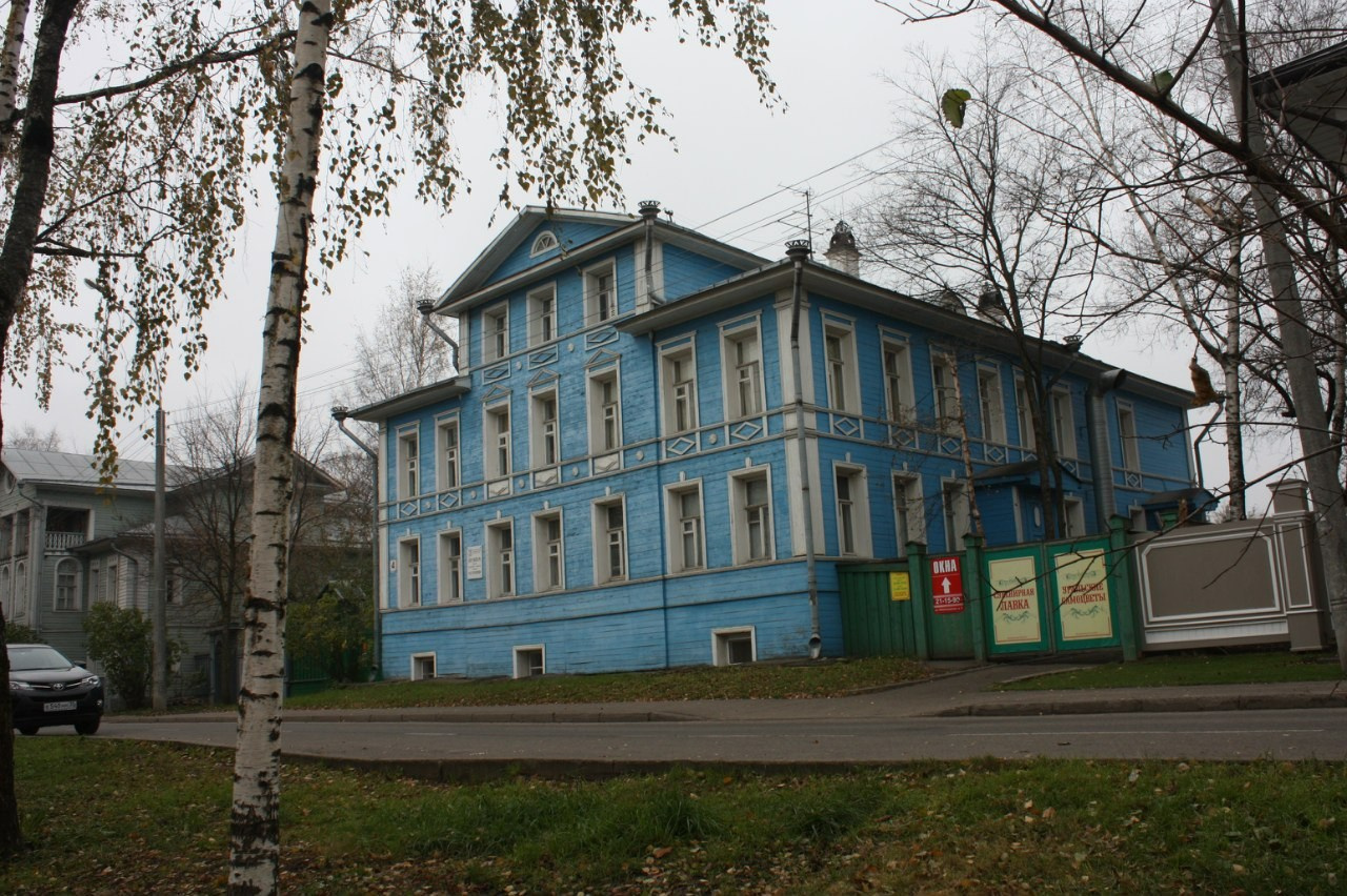 Вологда | 24-25.10.2015. Галерея Фантим