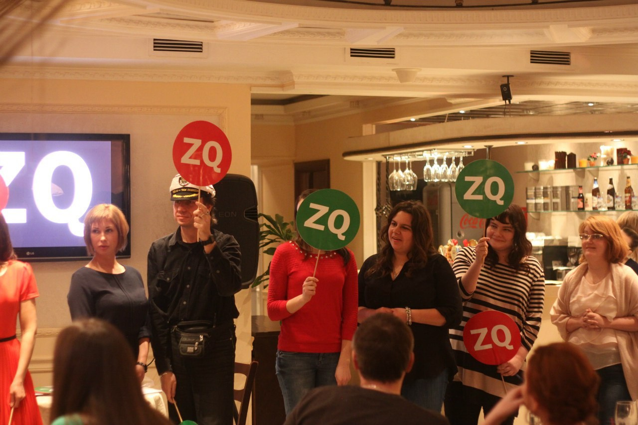 Игра Квиз | 27.03.2016. Галерея Фантим