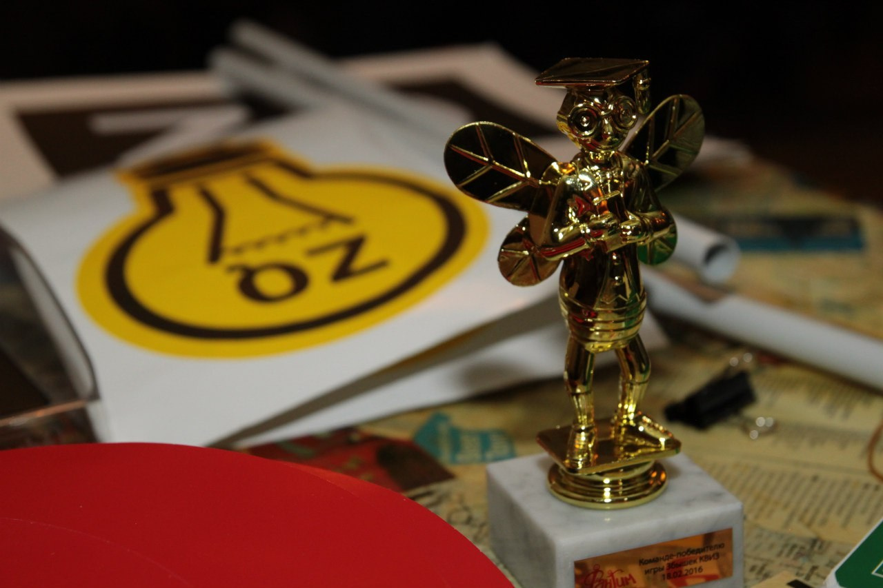 Турнир по КВИЗу |18.02.2016. Галерея Фантим