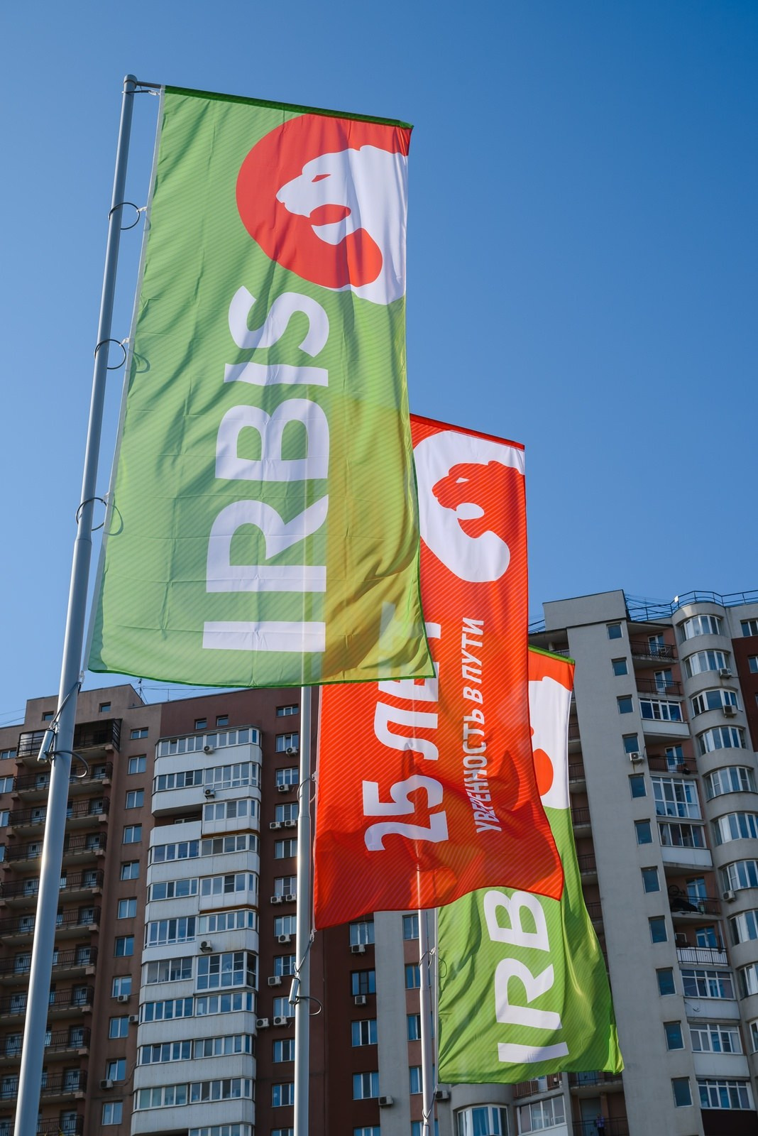 Промышленная съёмка