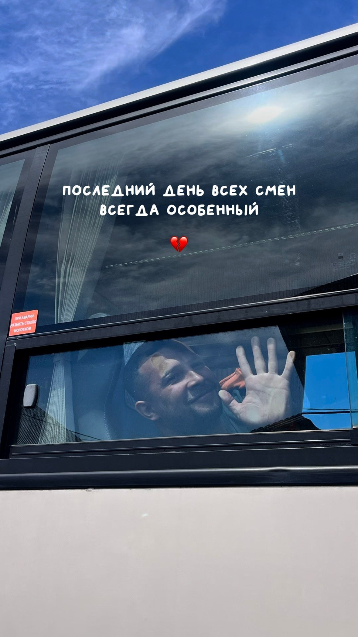 Лето 2025 домики. 1642 — первый лагерь для взрослых на Байкале