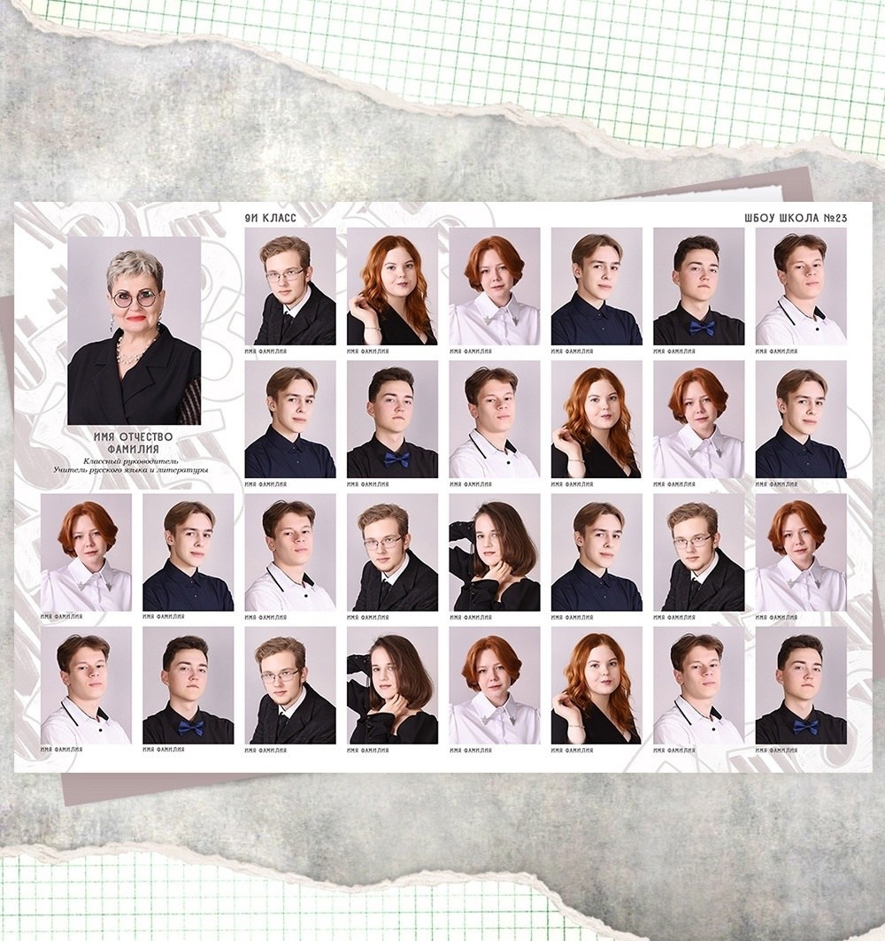 Виньетки 800. Свадебный и портретный фотограф Брянск, Дятьково