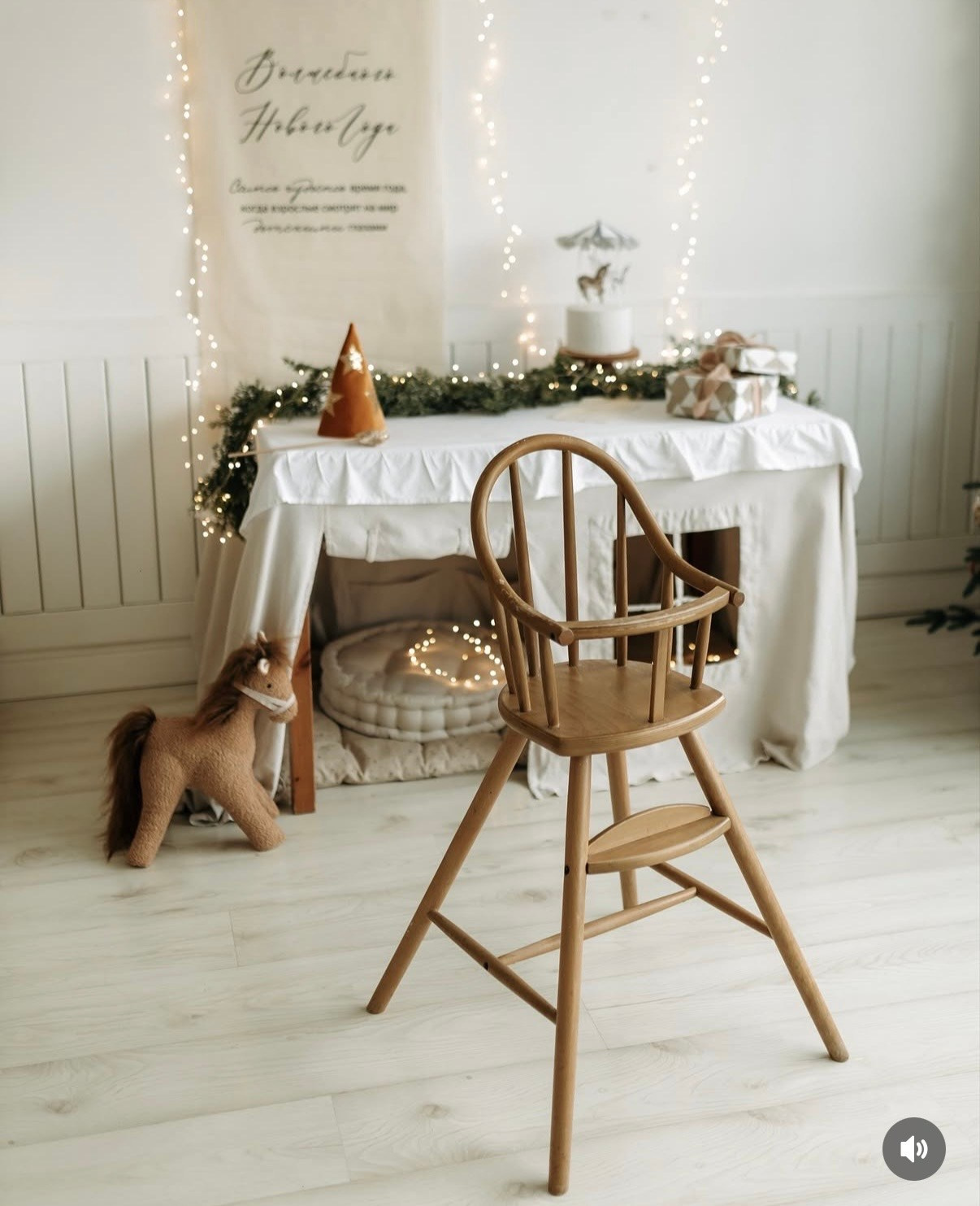 Story (Зал 1), Адрес: Строителей 91. Свадебный фотограф в новокузнецке