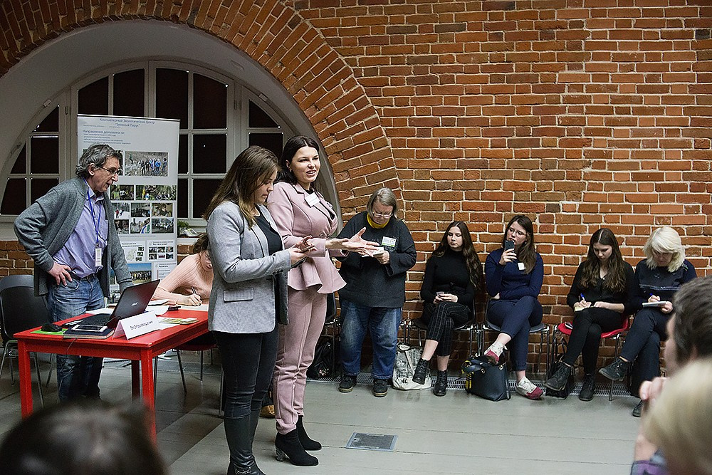 Форум «Зелёный Нижний». Детский и семейный фотограф, фотограф мероприятий Нижний Новгород