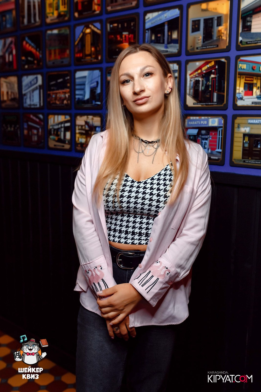 Шейкер Квиз. Кипятком Караганда