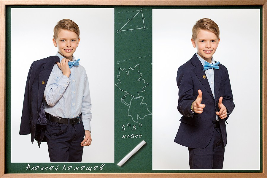 Мальчики началка