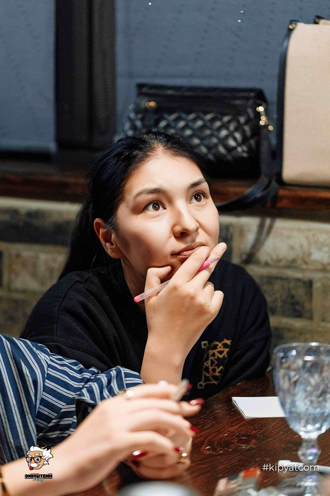 Эйнштейн Party