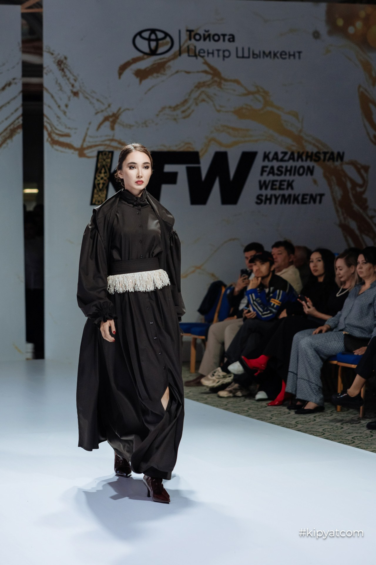 KFW Shymkent