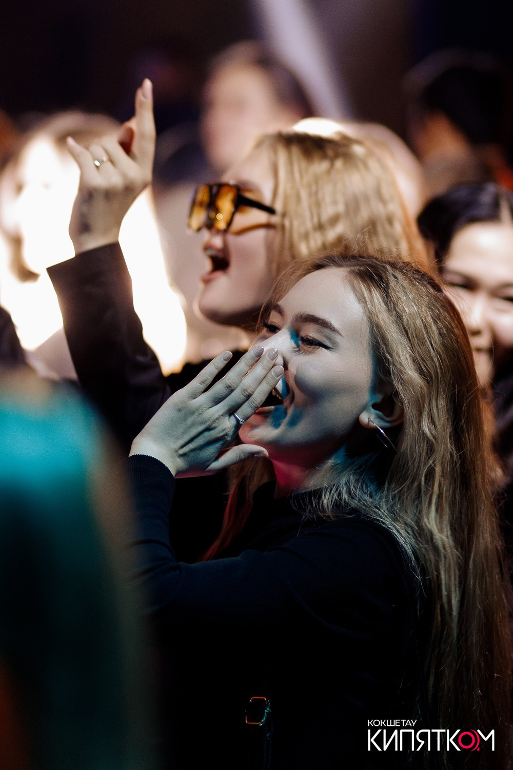 LUCAVEROS. КИПЯТКОМ КОКШЕТАУ