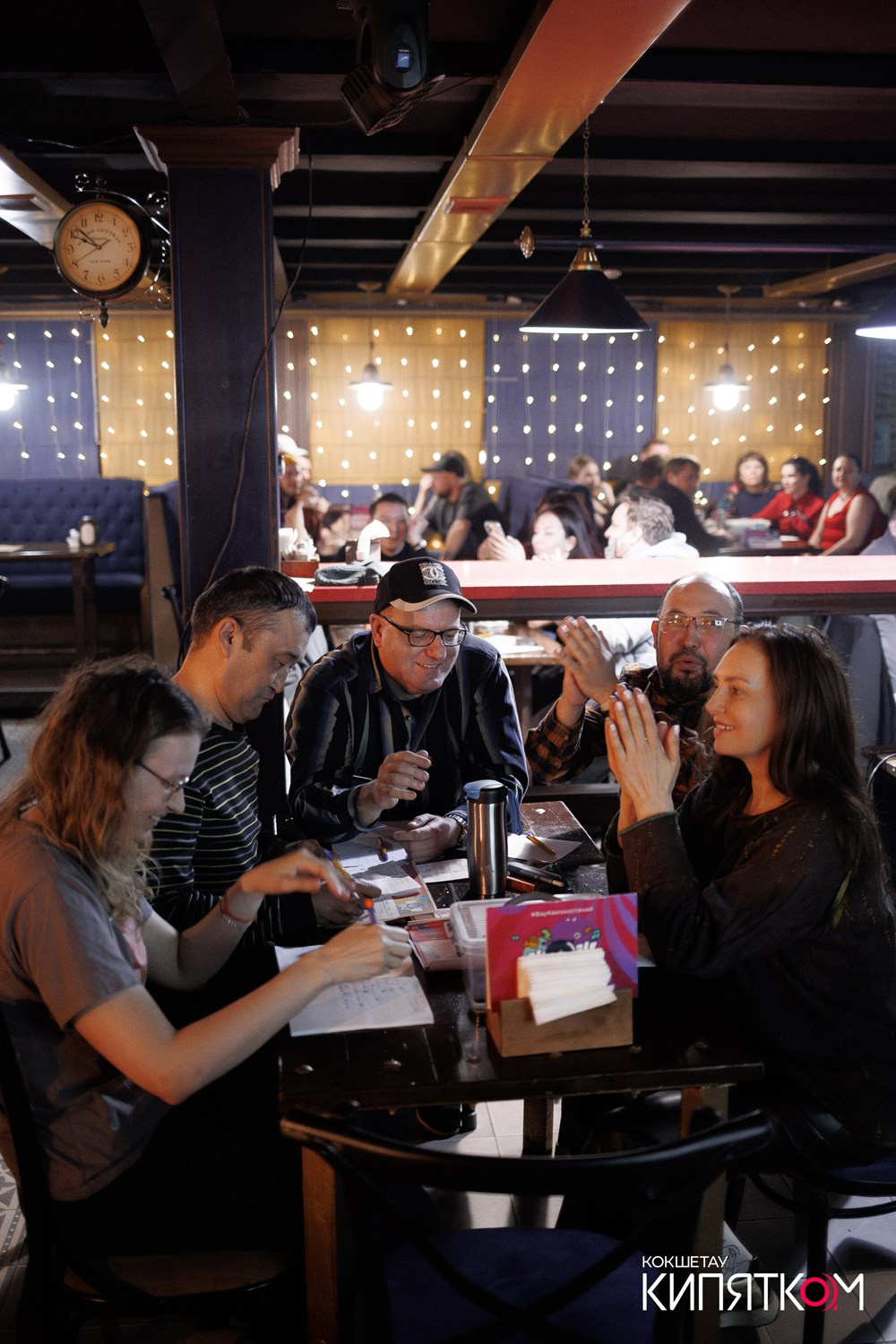 WOW QUIZ. КИПЯТКОМ КОКШЕТАУ