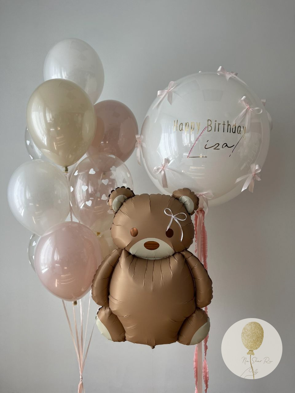 Шары для нее. Воздушные шары с гелием в Донецке