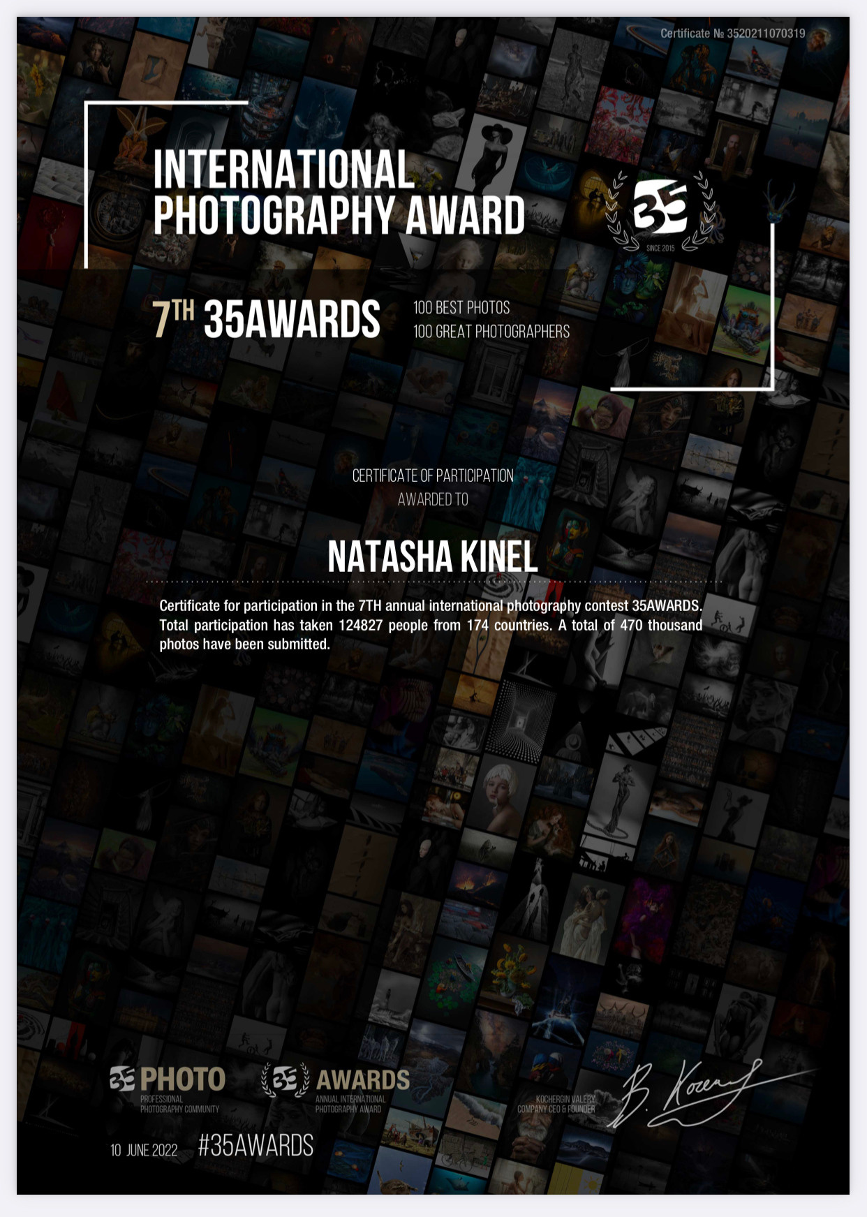 Портрет как художественная картина. Фотограф Наталья Кинель. Екатеринбург