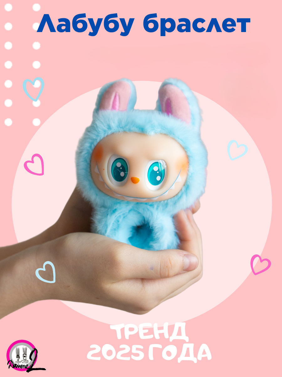 Игрушки. Съемка в фотостудии для маркетплейсов. Топ-фотограф