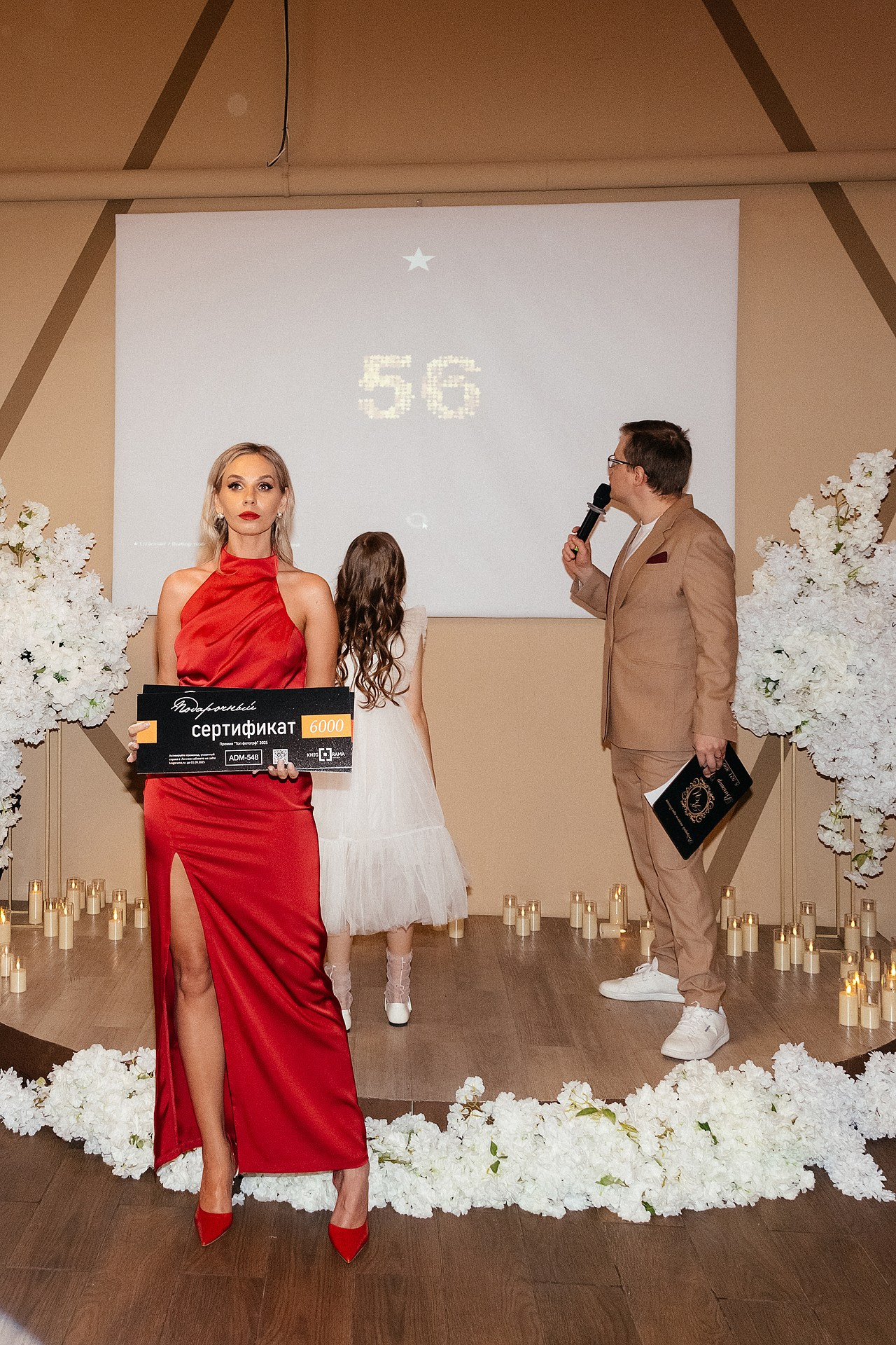 Репортаж юбилей фотошколы. Светский фотограф Санкт-Петербург и ЛО