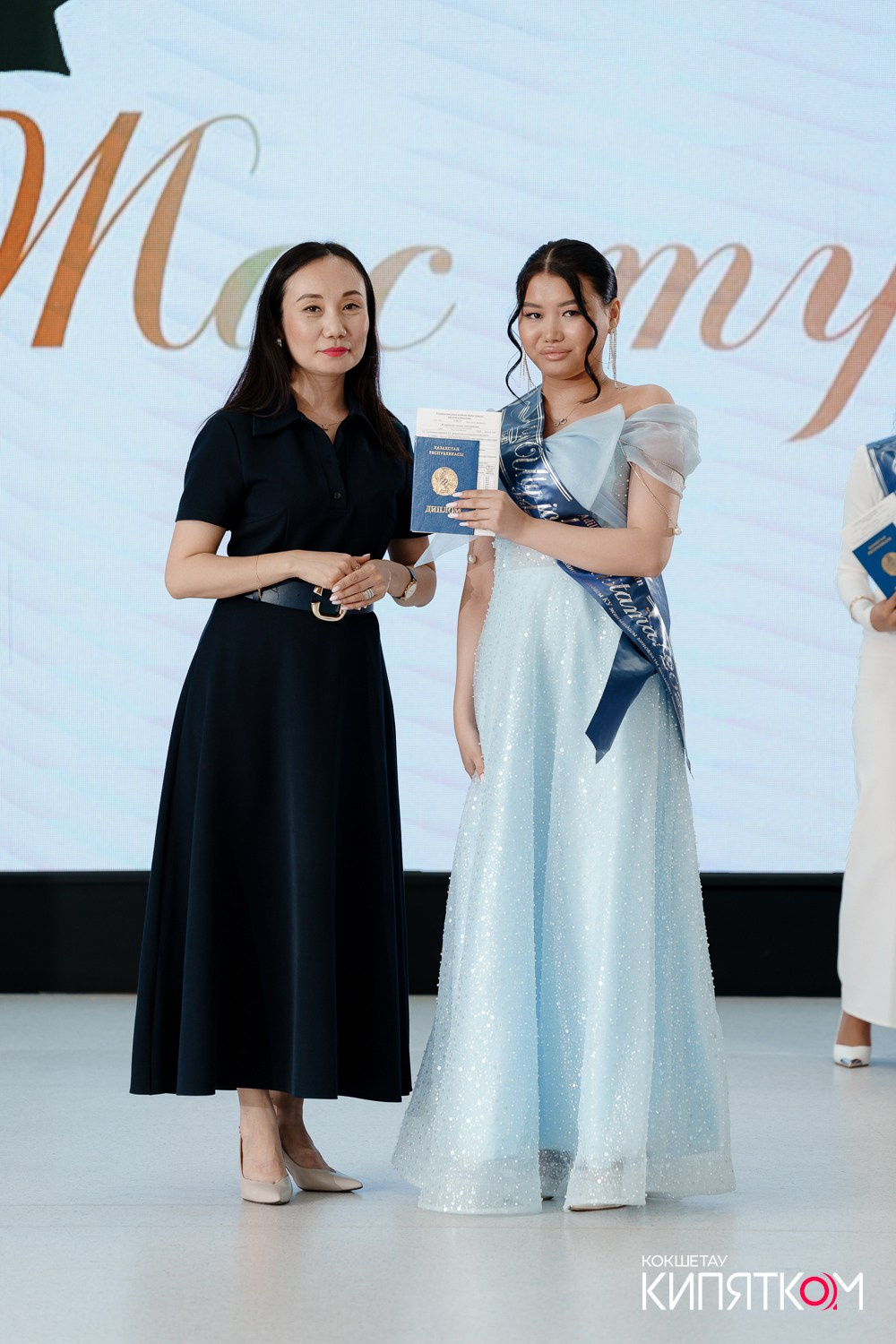 SHOKAN COLLEGE (2 ПОТОК). КИПЯТКОМ КОКШЕТАУ