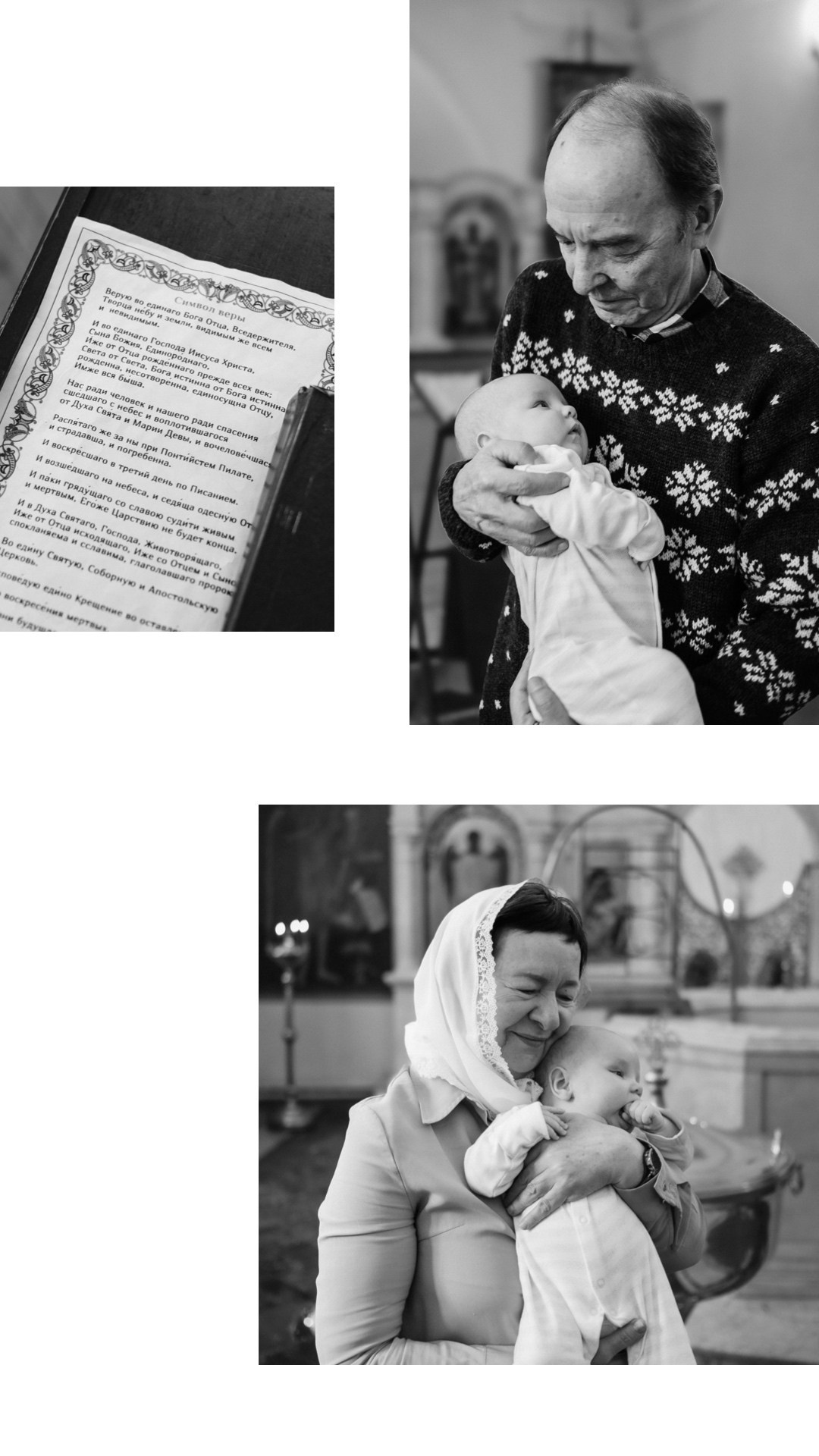 Natasha & Andrey & Mira. Photographer in Valencia | Spain | Tatiana Kvasha