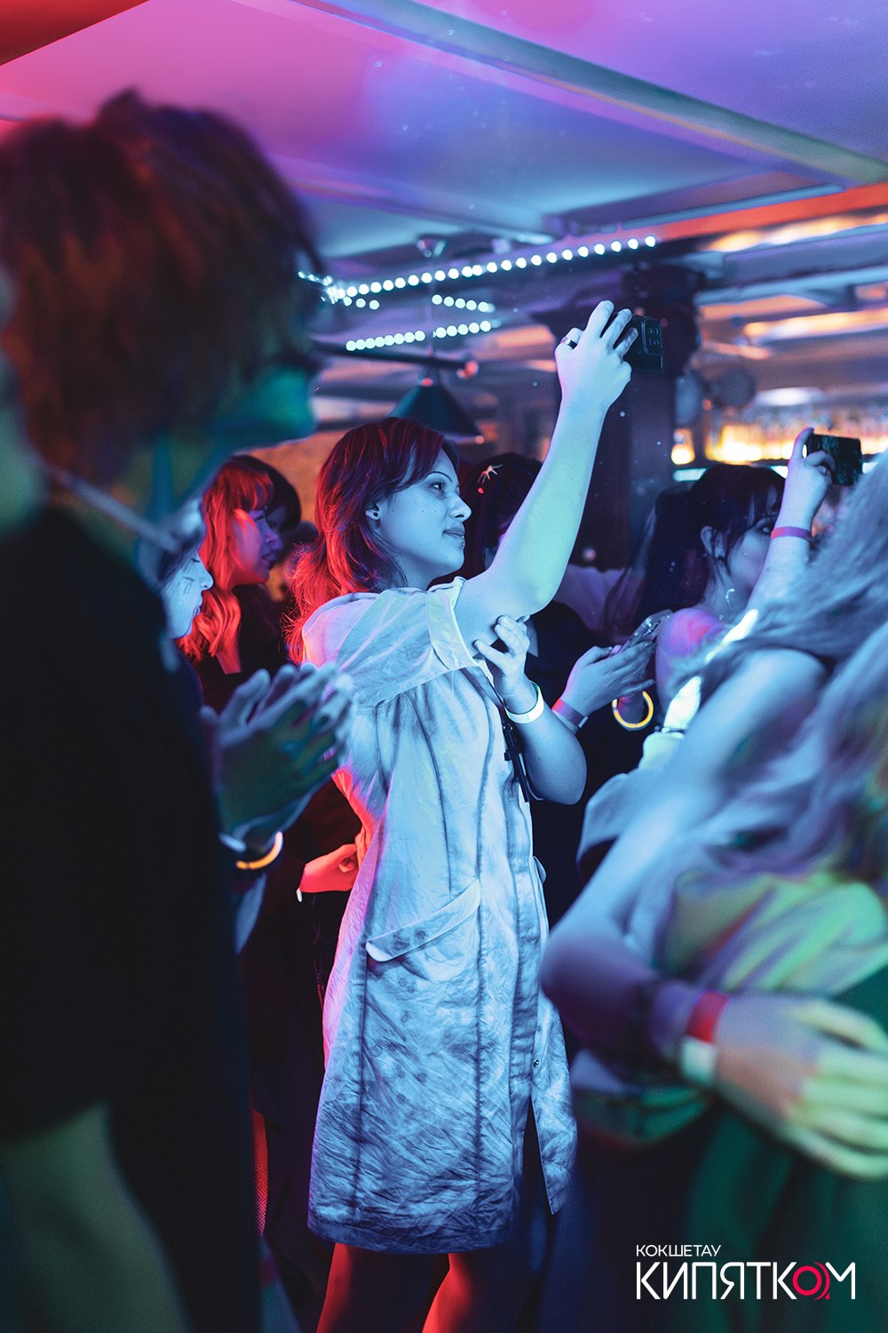 РОК КВАРТИРНИК. КИПЯТКОМ КОКШЕТАУ