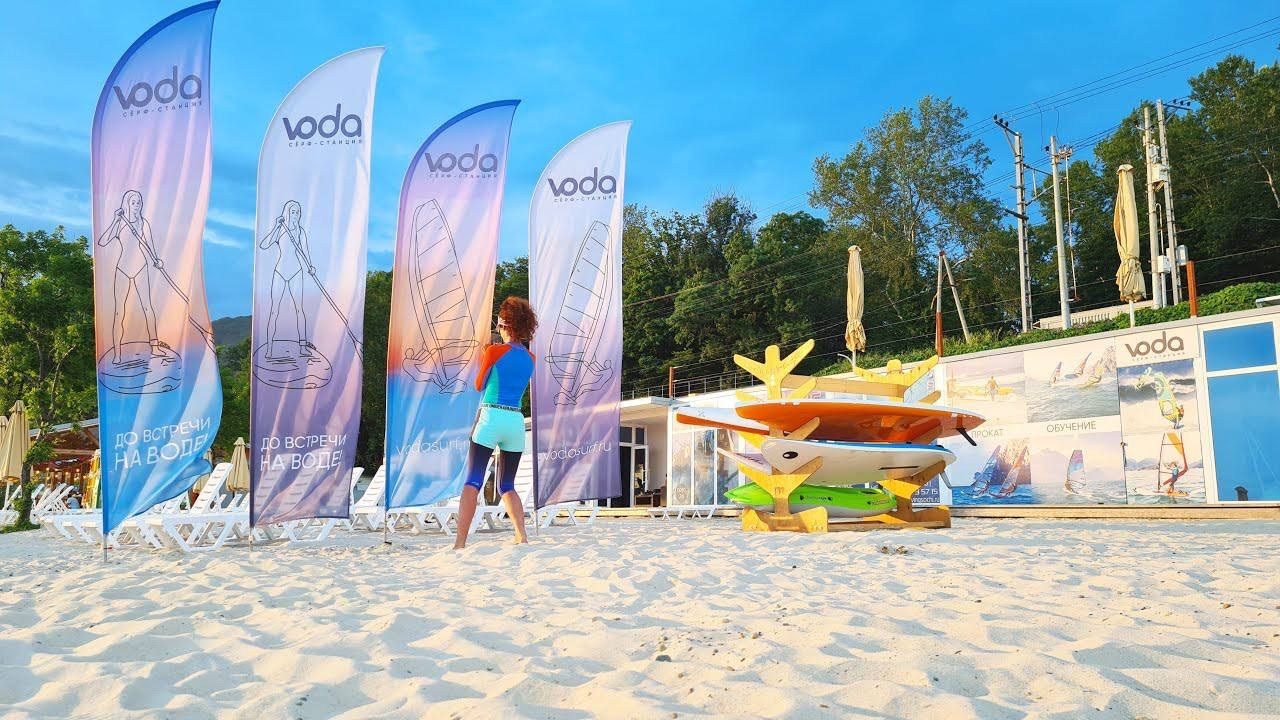 Светлая, уютная квартира рядом с морем!. Квартиры посуточно, длительно в Сочи, LARA APART GROUP